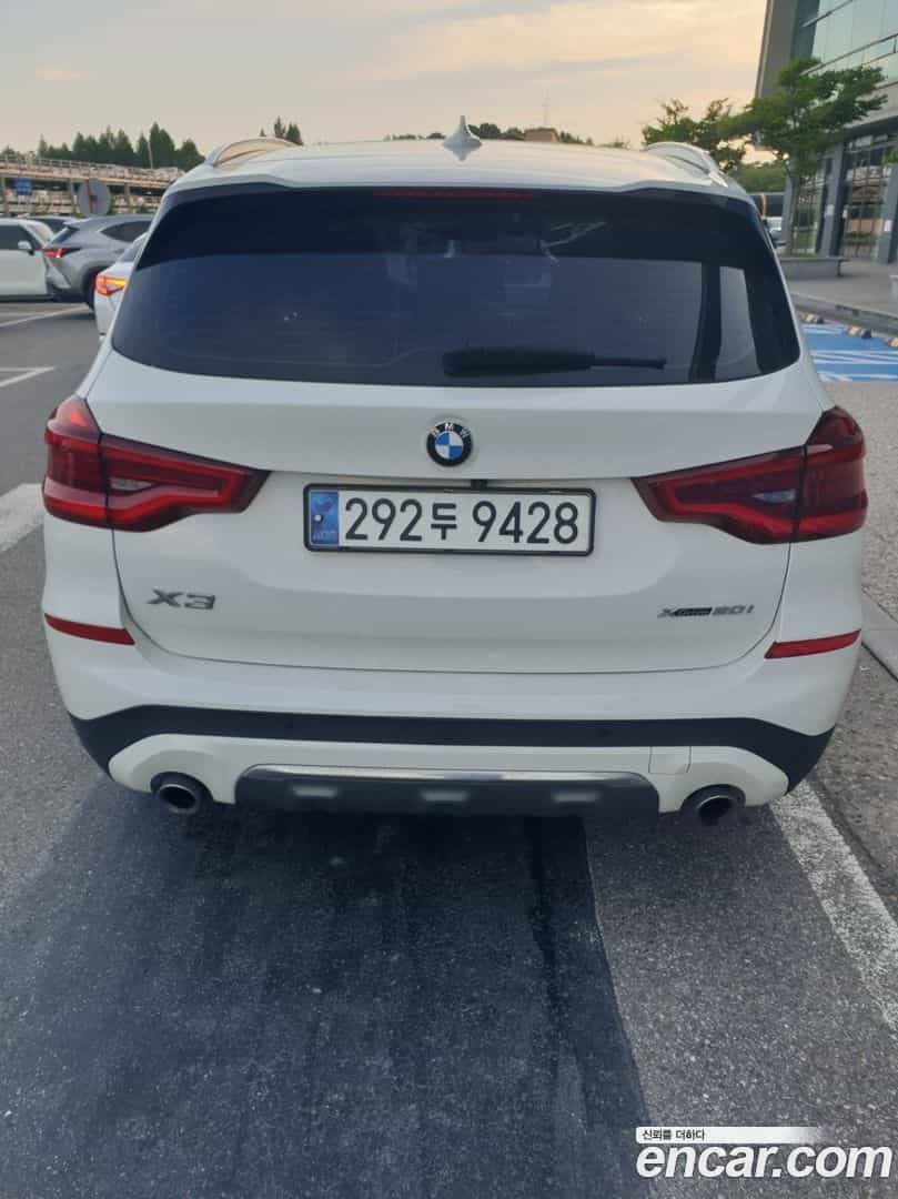 X3 BMW 2020.8-OUTER-003