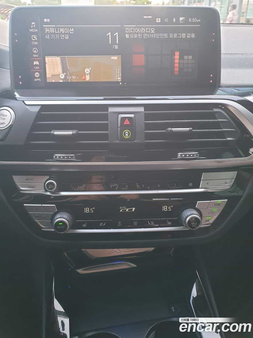 X3 BMW 2020.8-OUTER-006