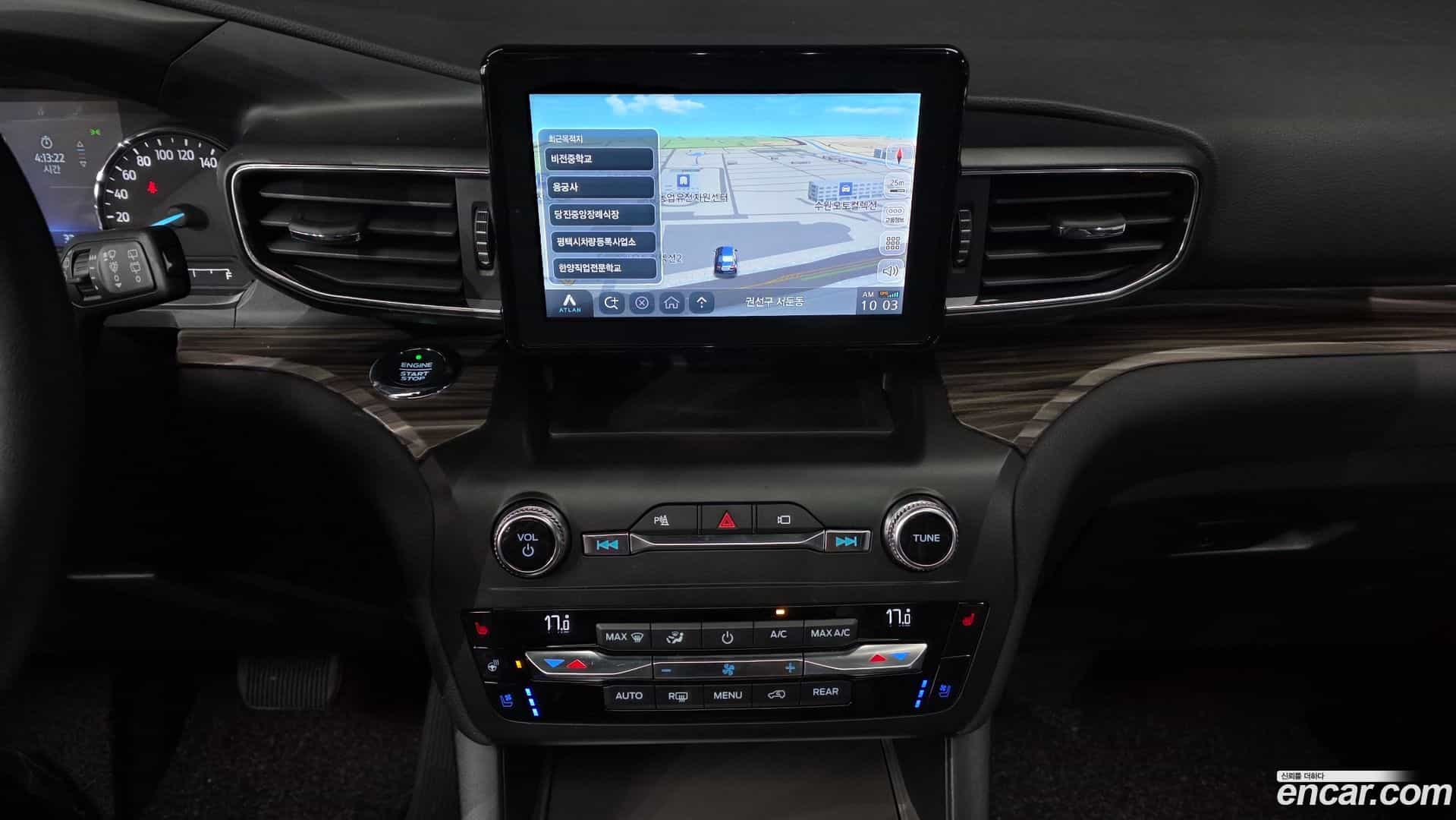 Explorer Ford 2020.2-OPTION-017