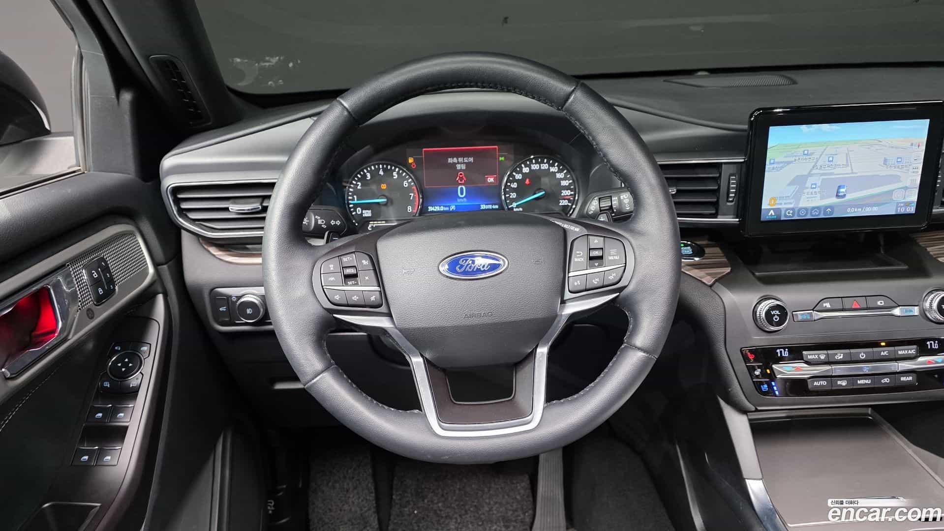 Explorer Ford 2020.2-OPTION-018