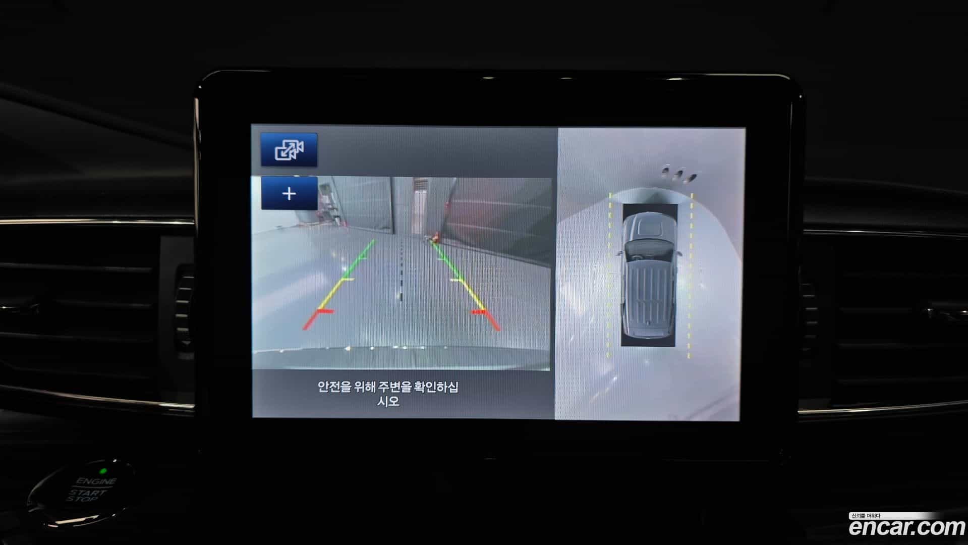 Explorer Ford 2020.2-OPTION-019