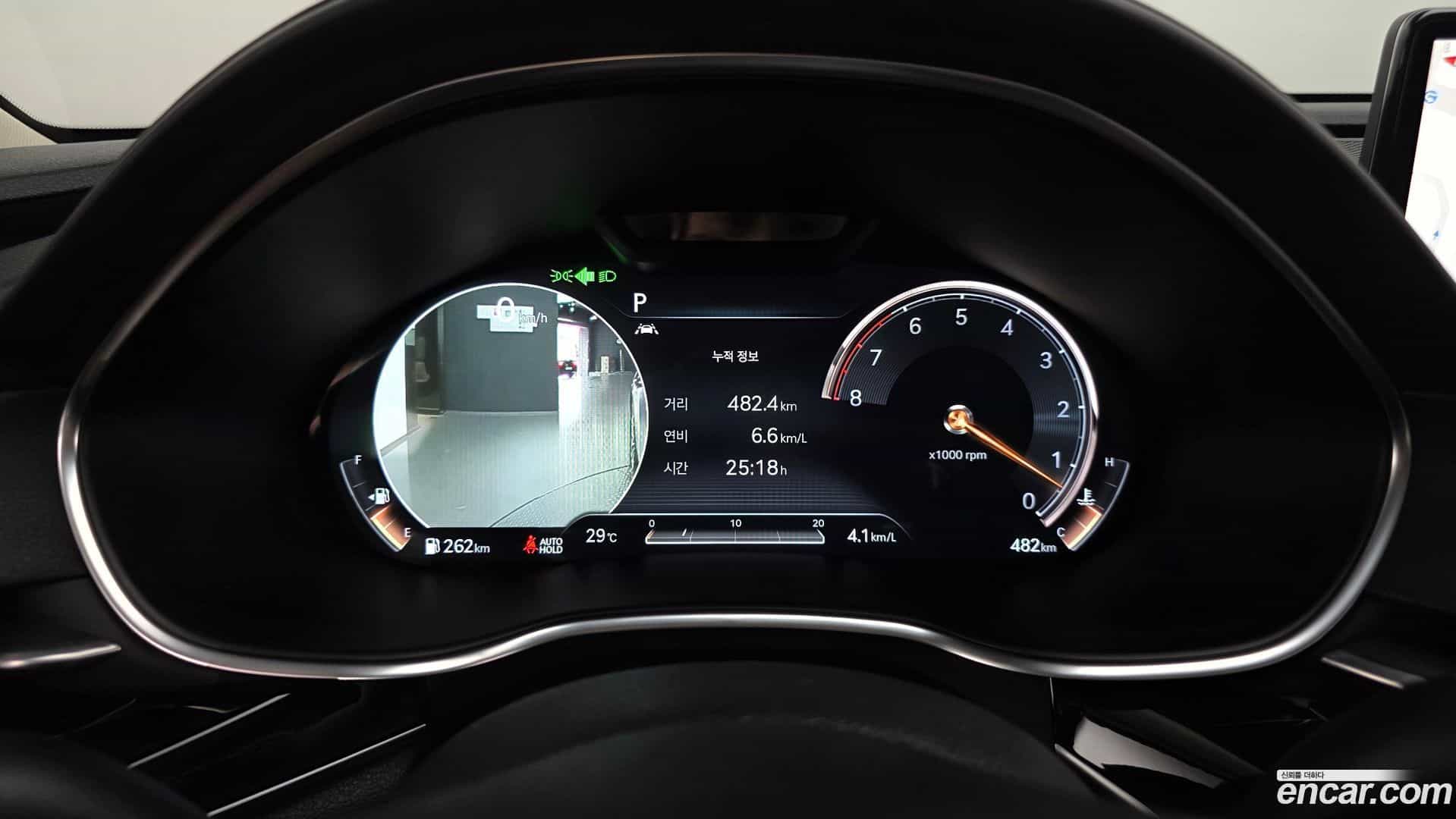 G80 Genesis 2020.6-INNER-008