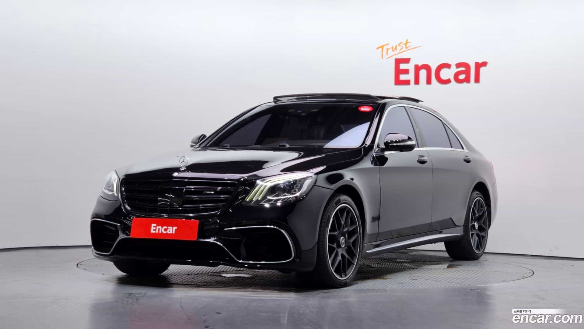 S-Class Mercedes-Benz 2015.9-OUTER-001
