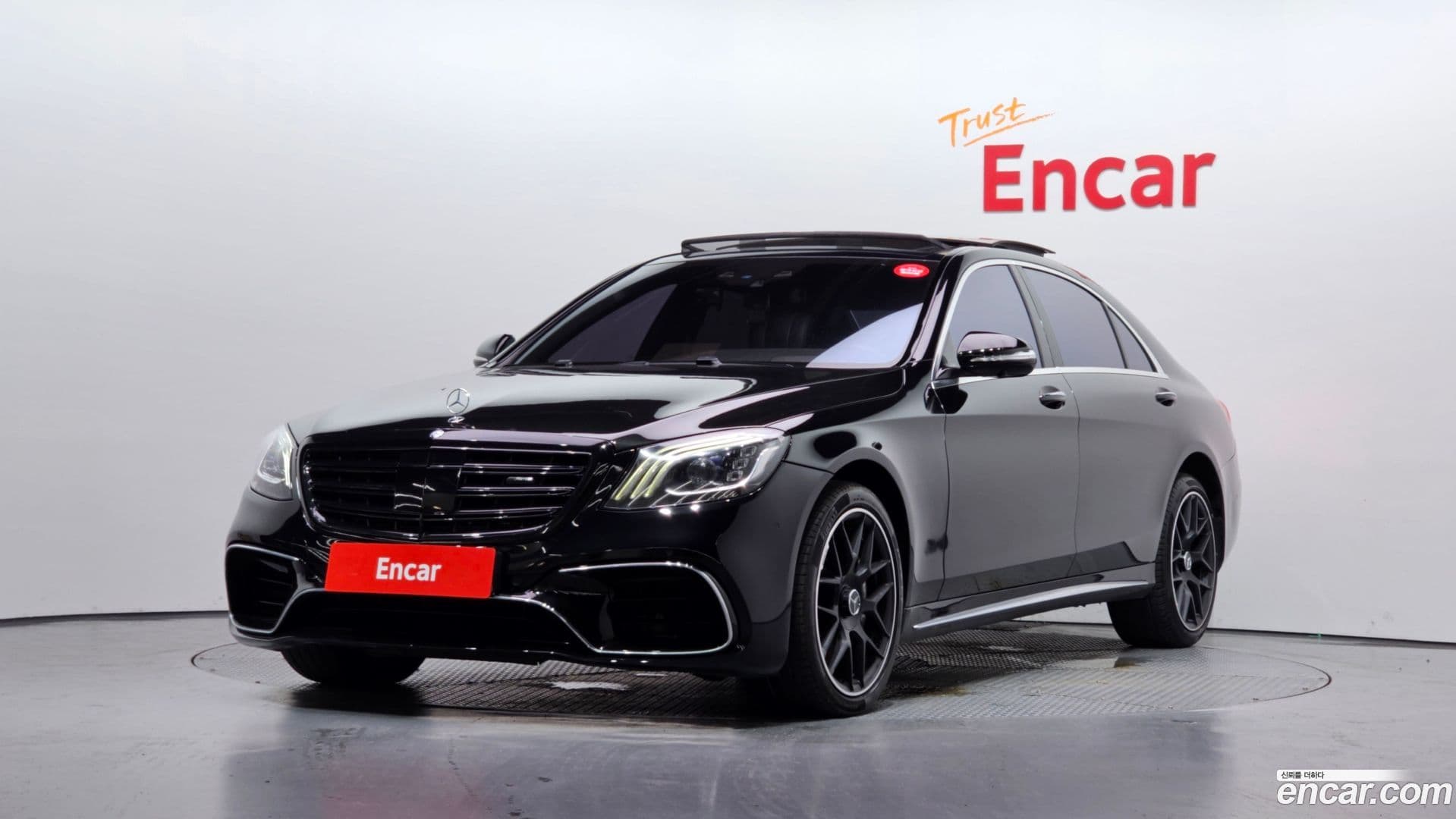 Main__Slider__Photo:S-Class Mercedes-Benz 2015.9-0
