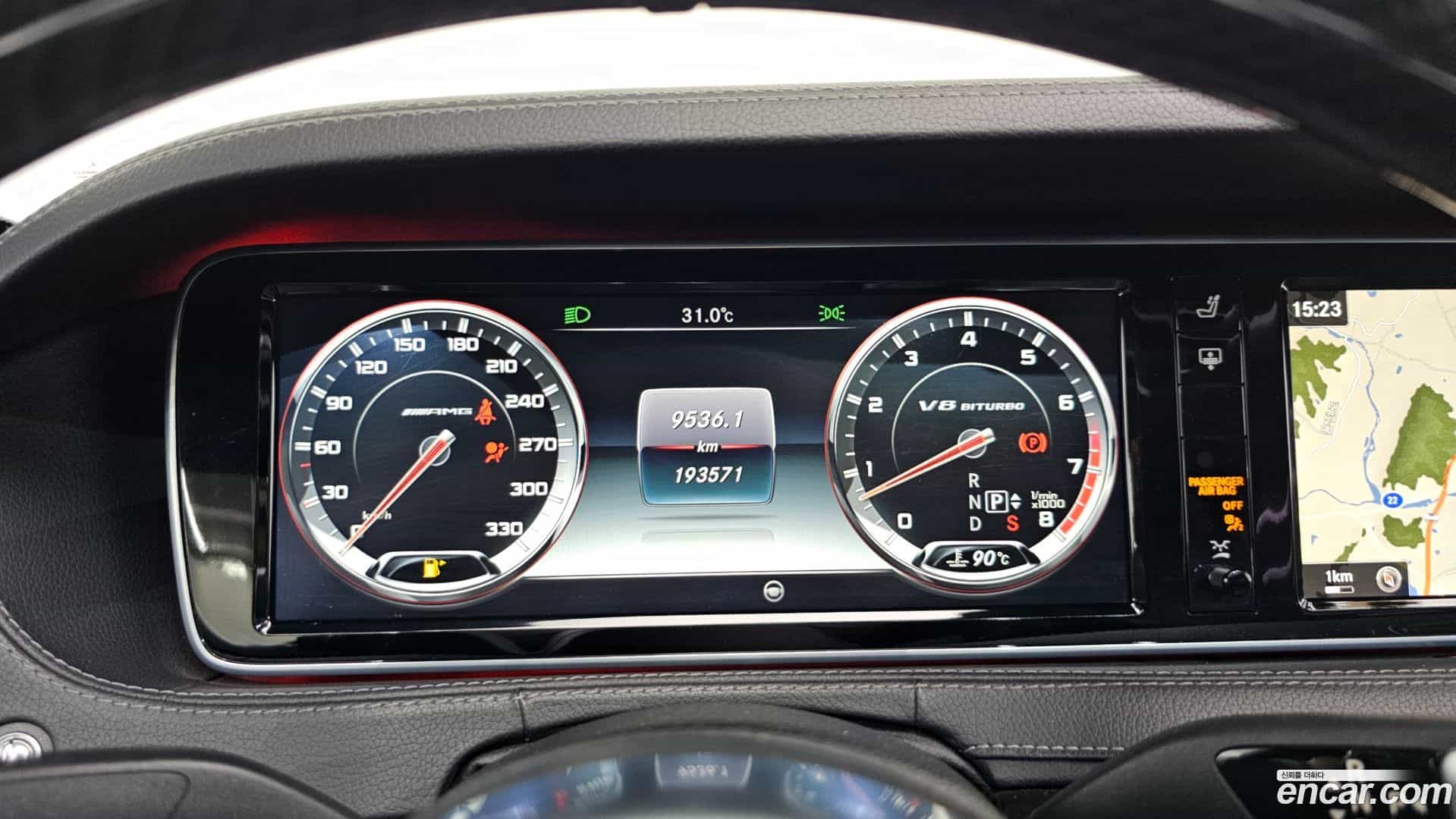 S-Class Mercedes-Benz 2015.9-INNER-008