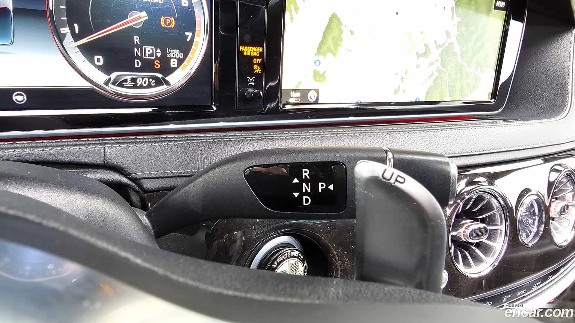 S-Class Mercedes-Benz 2015.9-INNER-009
