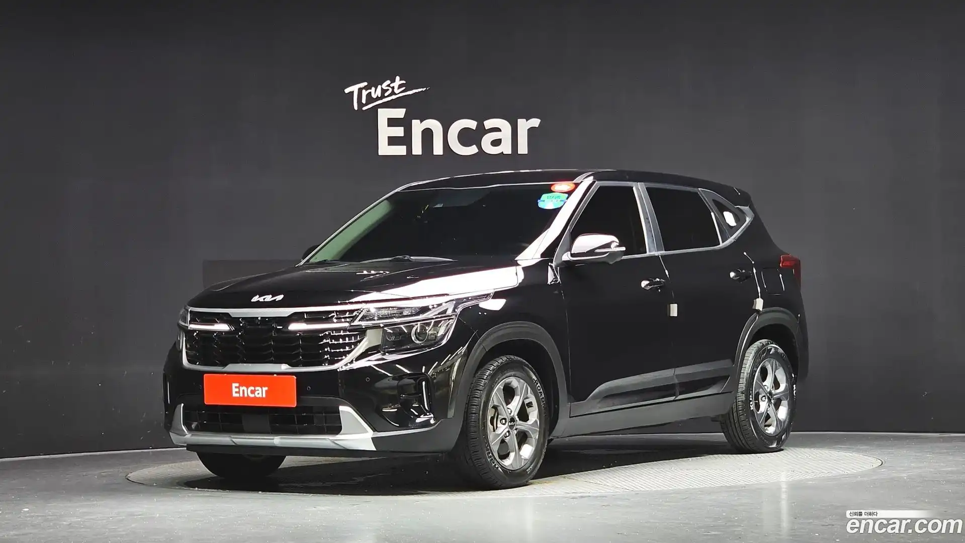 Seltos Kia 2023.2-OUTER-001