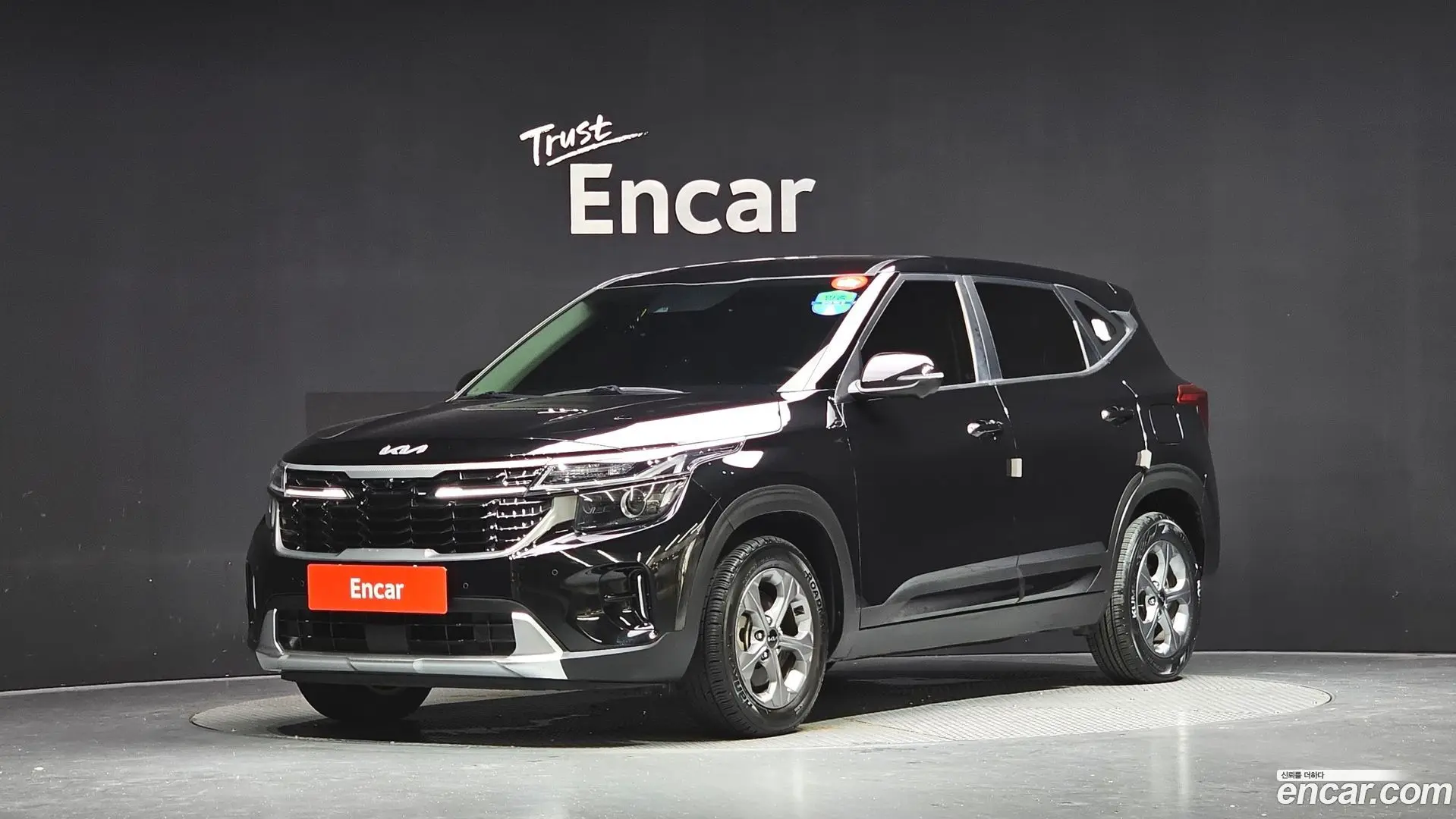 Main__Slider__Photo:Seltos Kia 2023.2-0