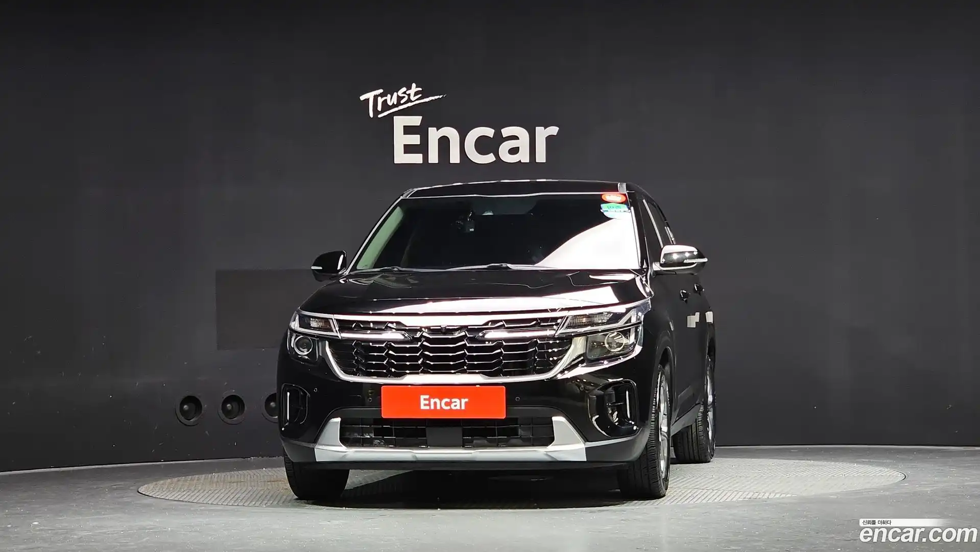 Seltos Kia 2023.2-OUTER-003