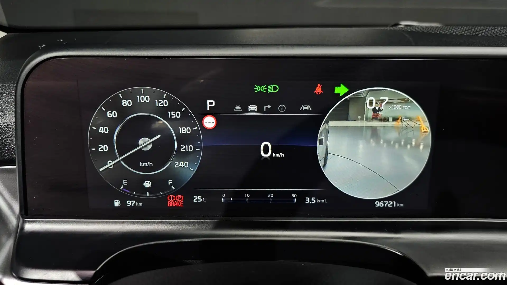 Seltos Kia 2023.2-INNER-008