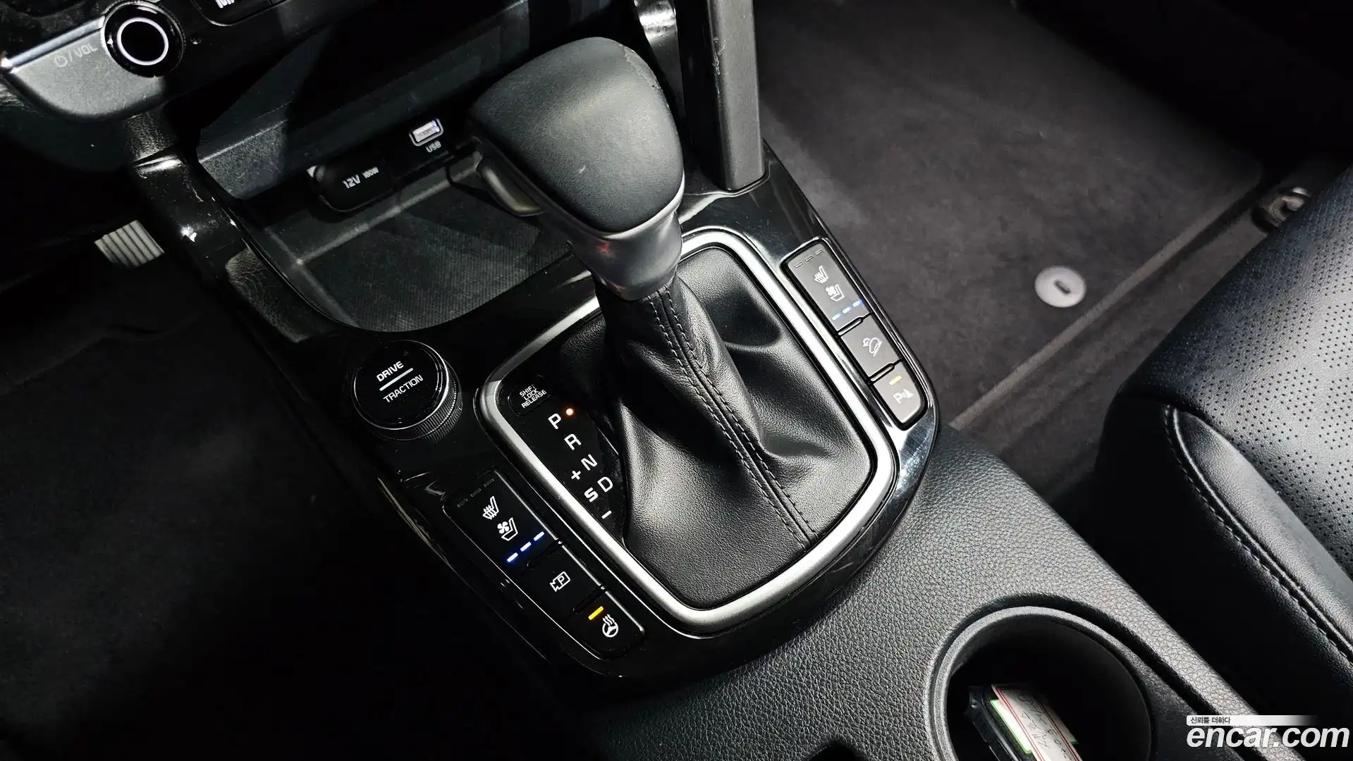 Seltos Kia 2023.2-INNER-009