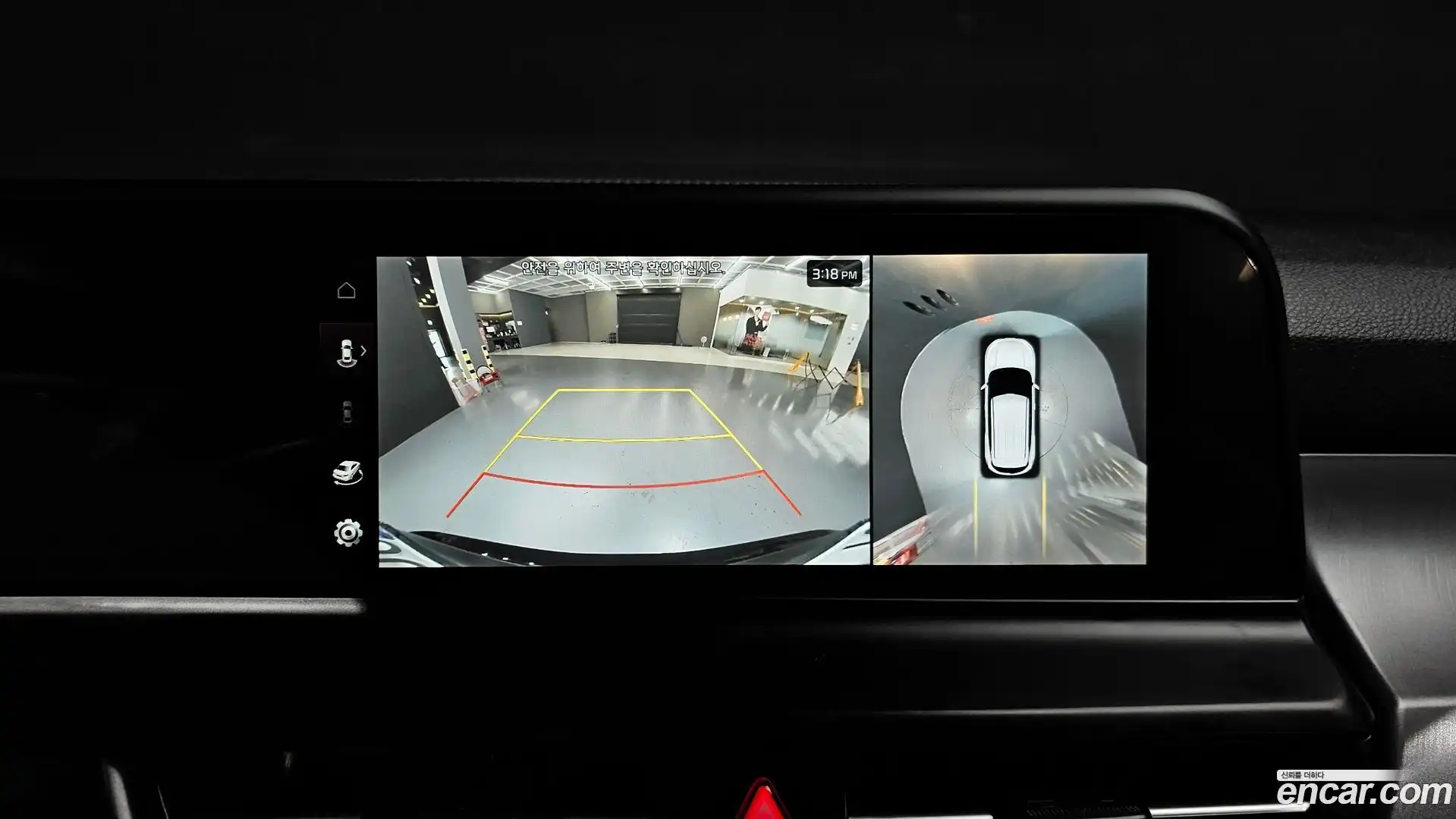 Seltos Kia 2023.2-OPTION-018