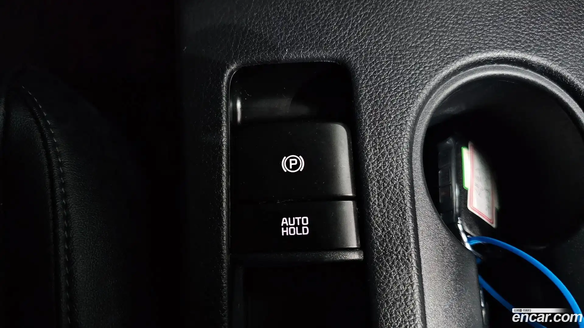 Seltos Kia 2023.2-OPTION-043