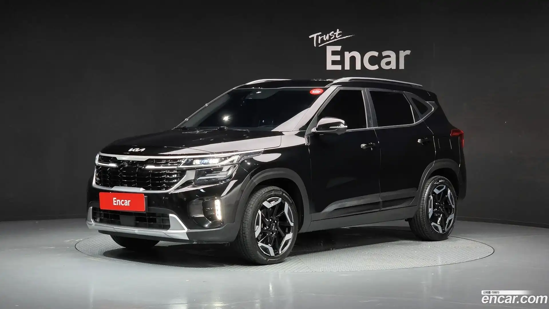 Seltos Kia 2024.5-OUTER-001
