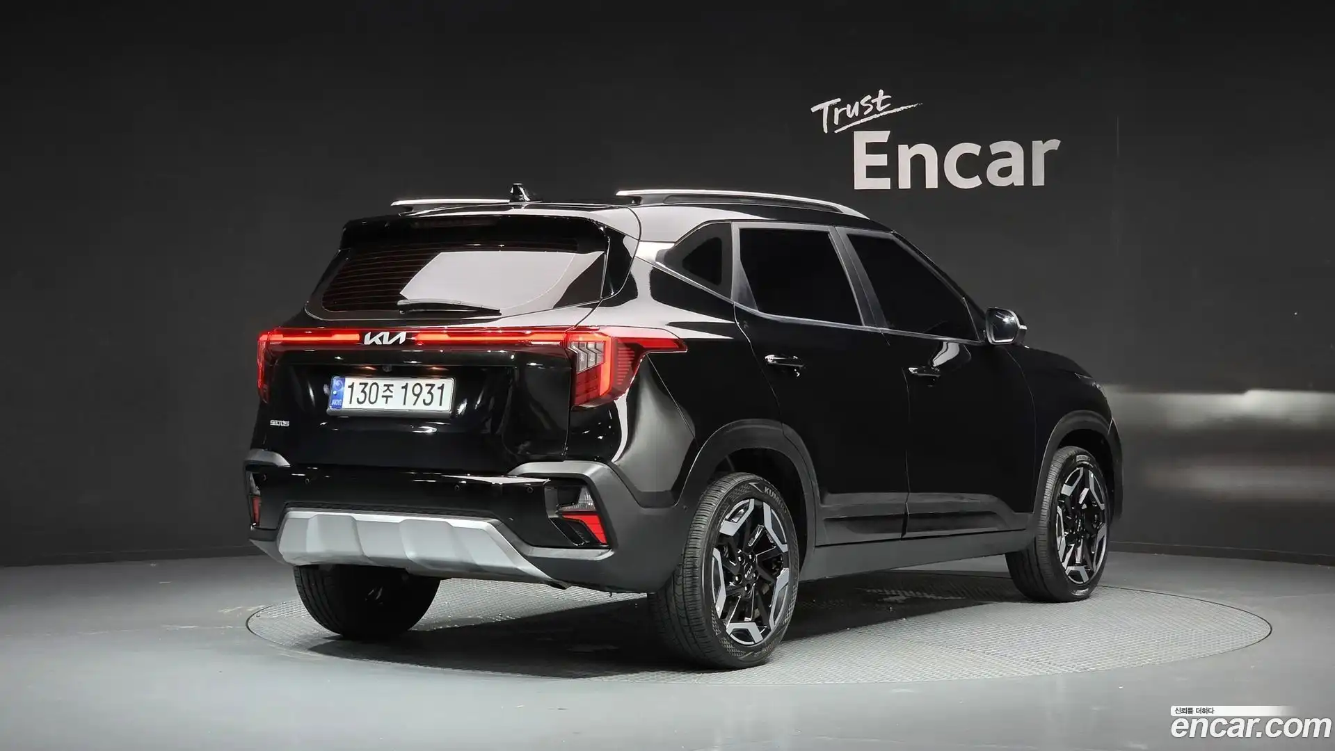 Seltos Kia 2024.5-OUTER-002