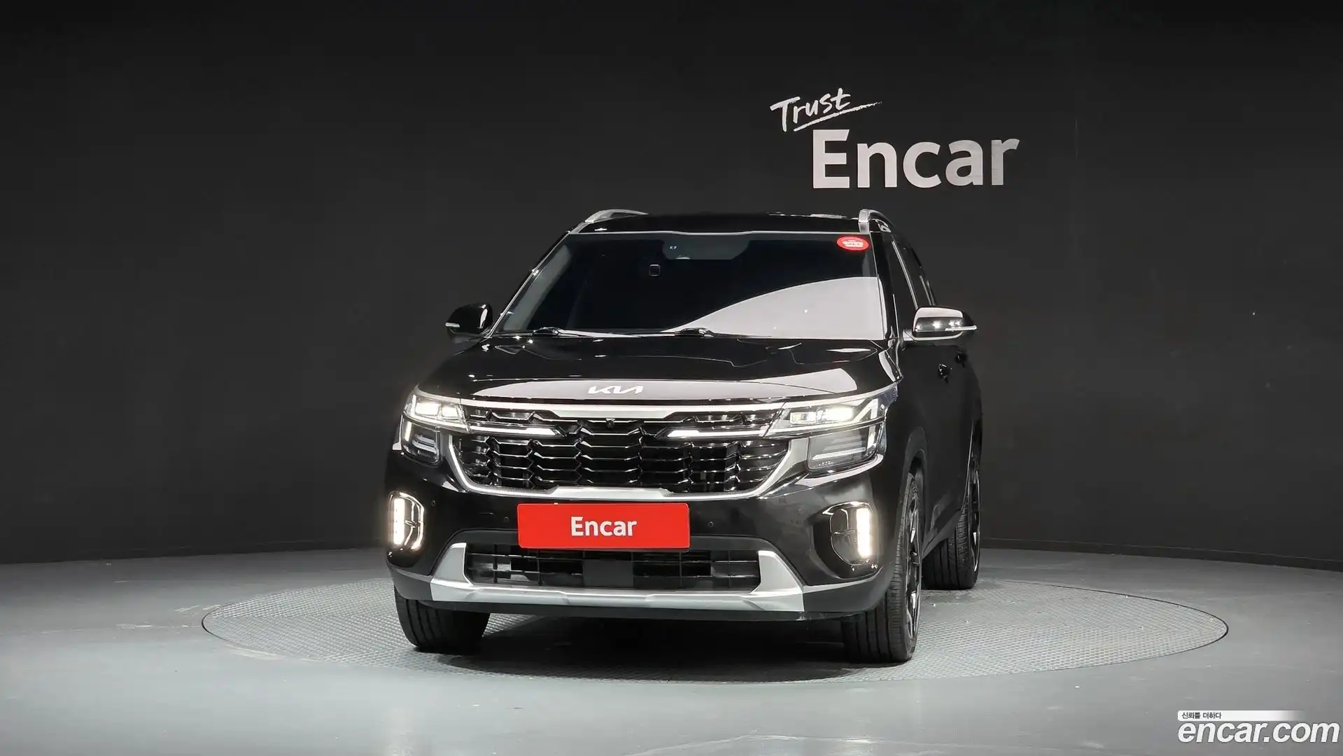 Seltos Kia 2024.5-OUTER-003