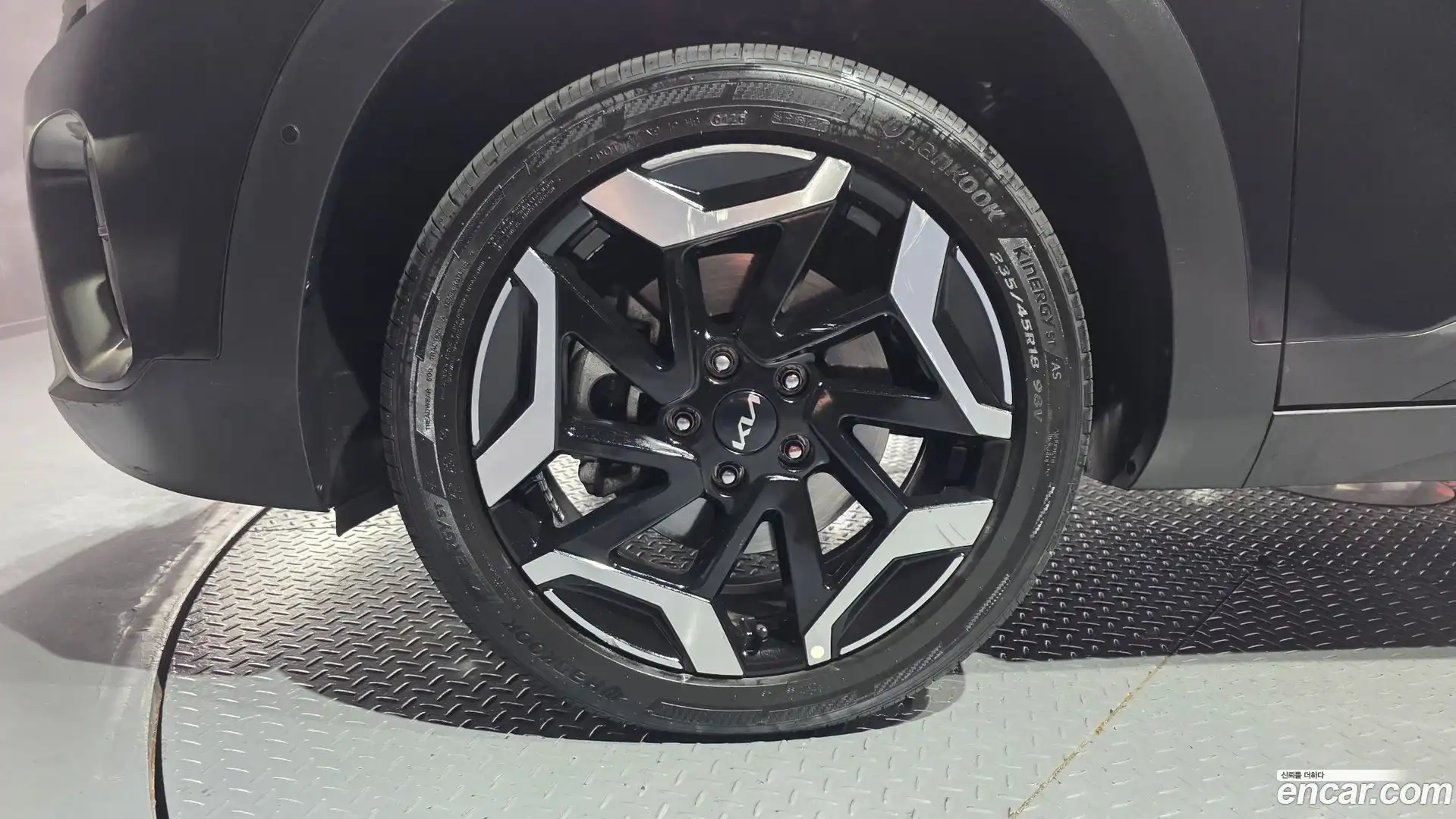 Seltos Kia 2024.5-OUTER-005