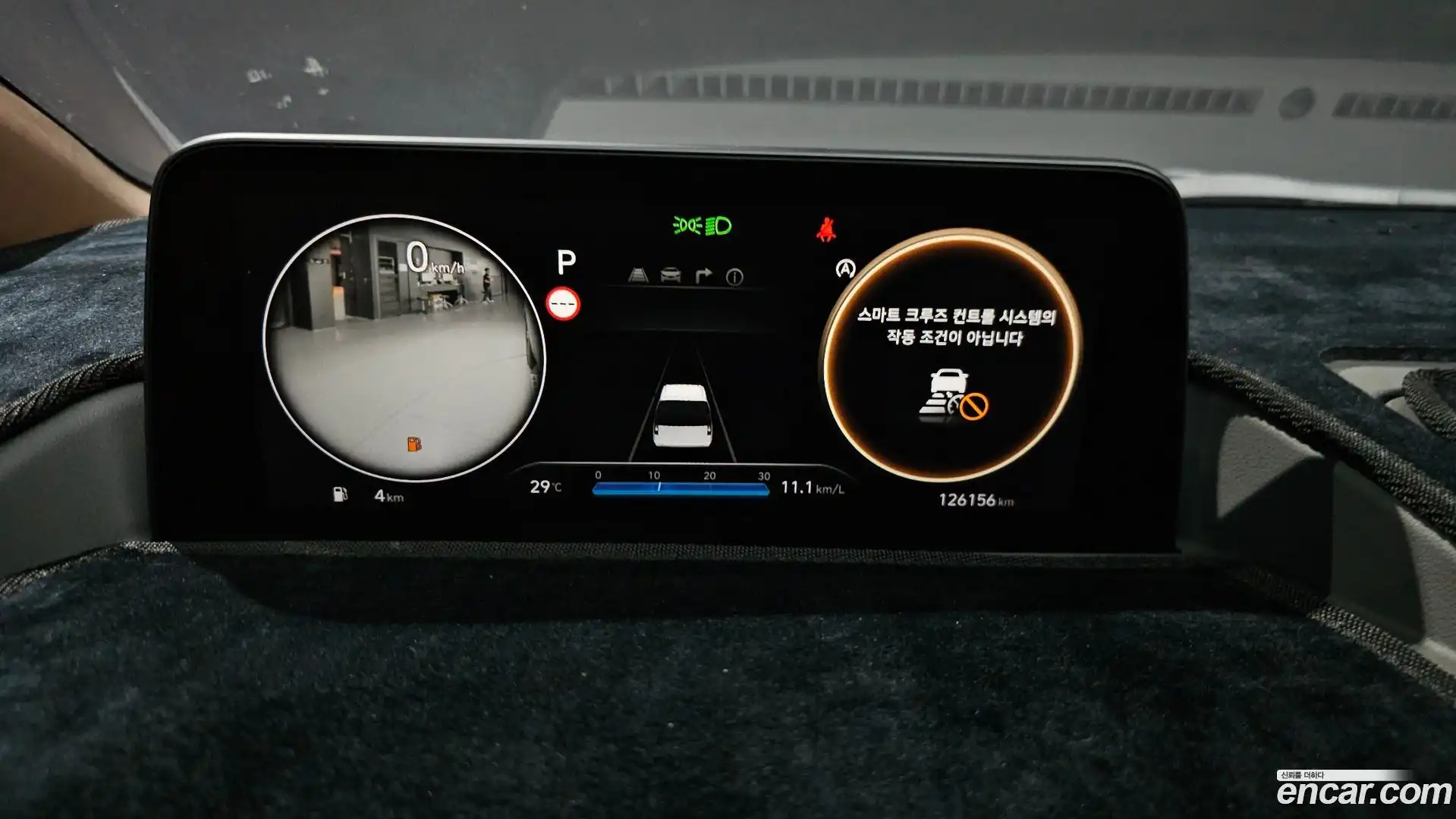 Staria Hyundai 2022.0-INNER-008