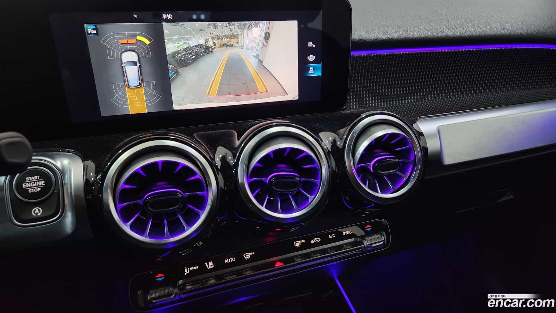 GLB-Class Mercedes-Benz 2021.0-OPTION-021