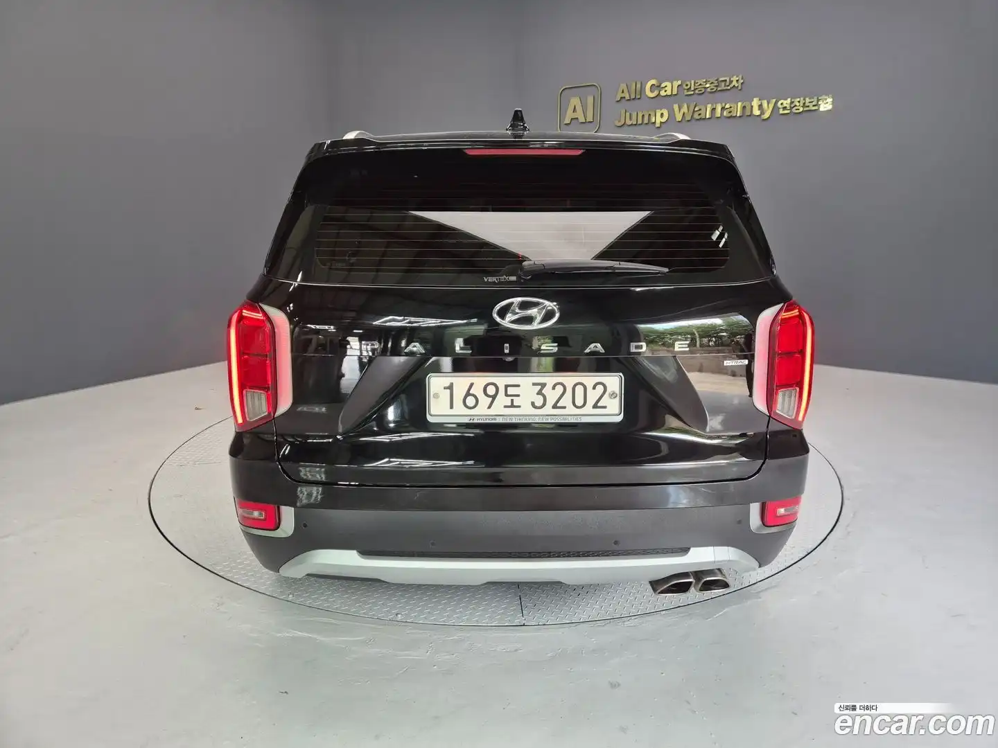 Palisade Hyundai 2021.2-OUTER-002
