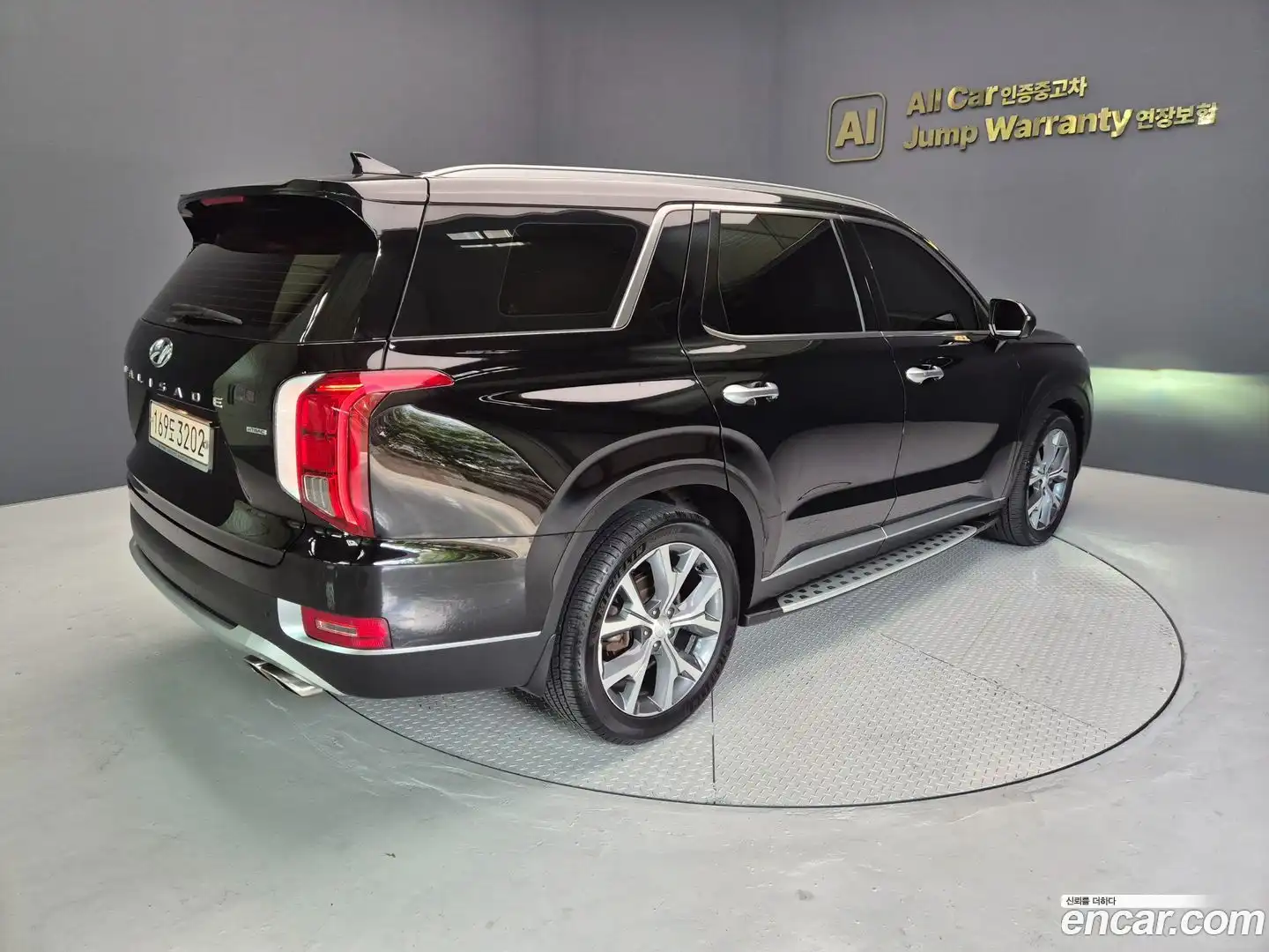 Palisade Hyundai 2021.2-OUTER-004