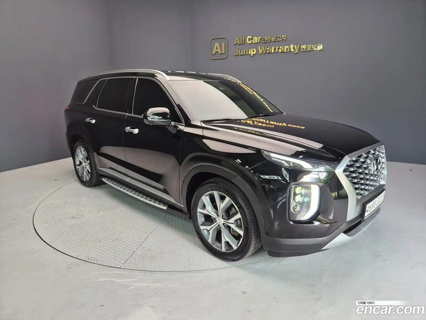 Palisade Hyundai 2021.2-OUTER-005