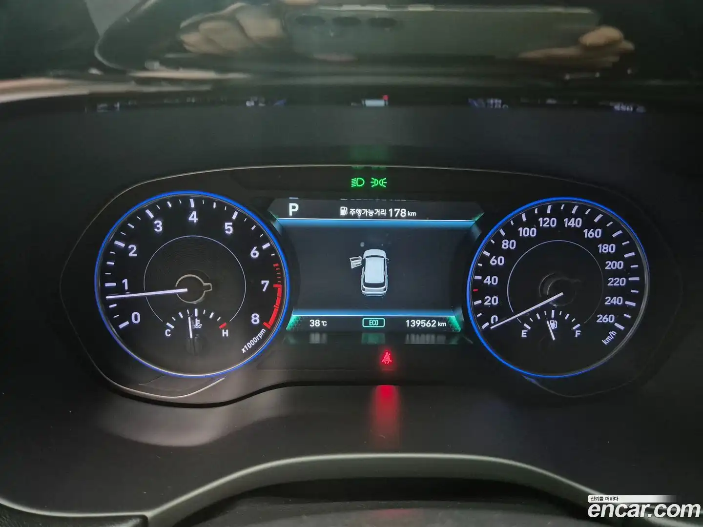 Palisade Hyundai 2021.2-OPTION-015