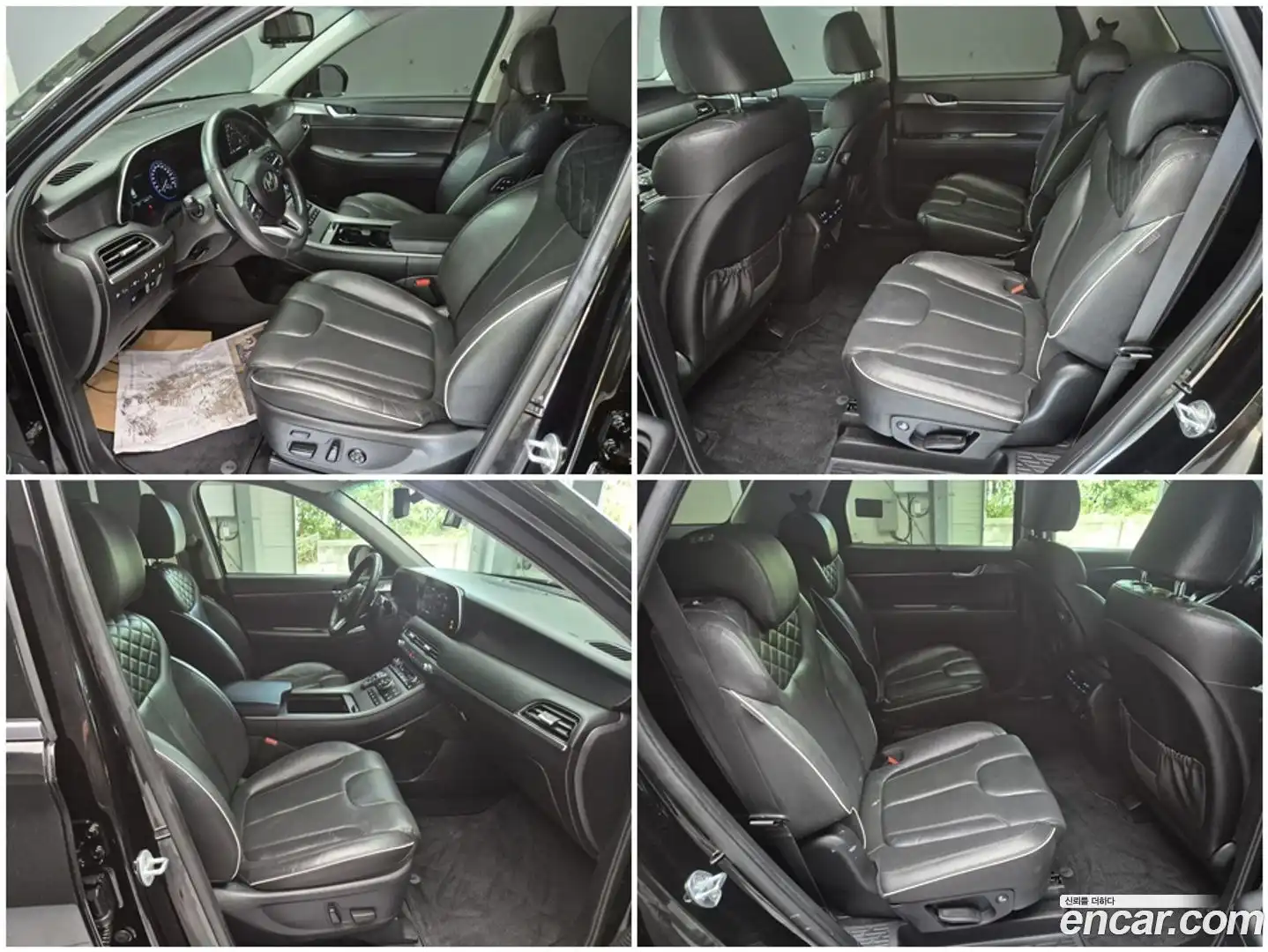 Palisade Hyundai 2021.2-OPTION-016