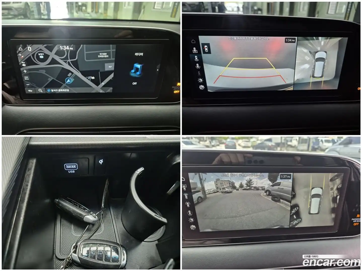 Palisade Hyundai 2021.2-OPTION-017