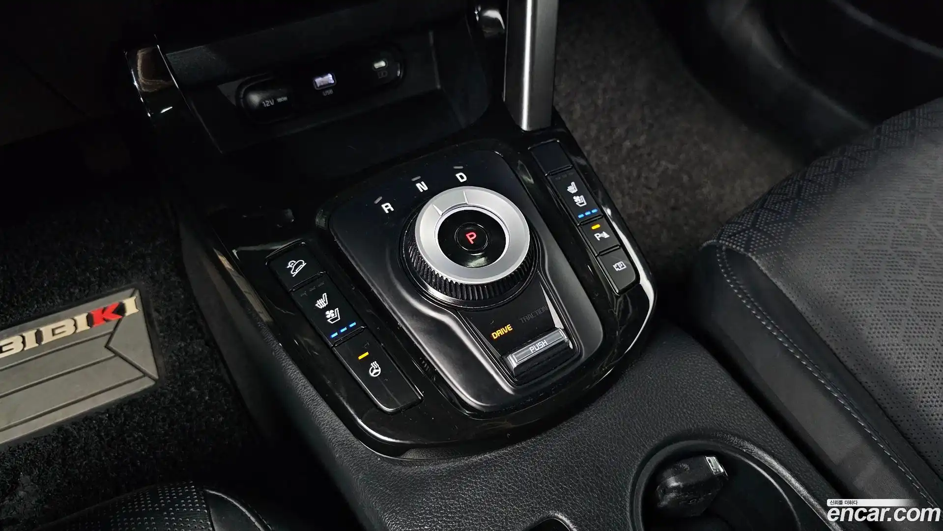 Seltos Kia 2023.3-INNER-009