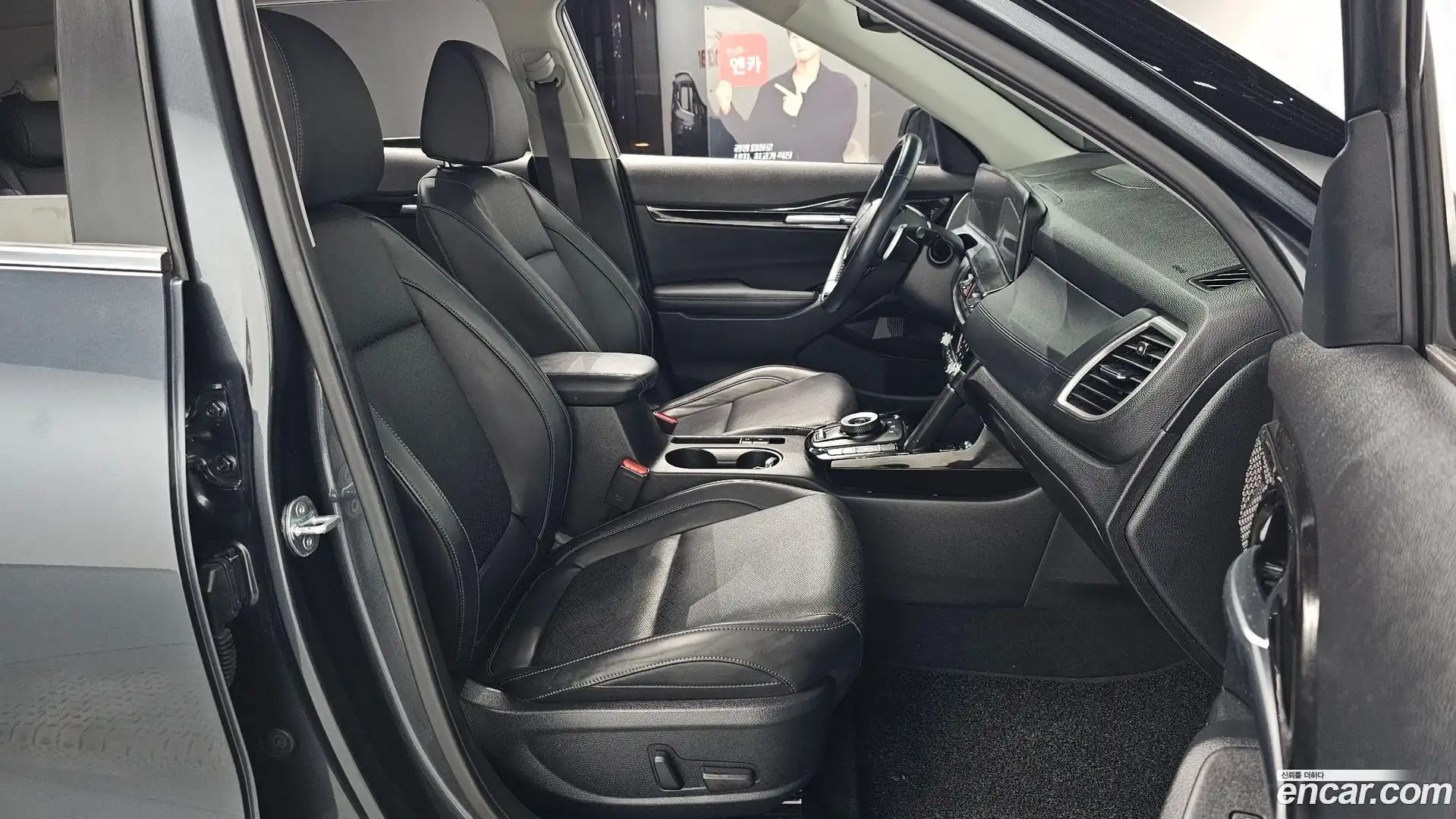 Seltos Kia 2023.3-OPTION-016