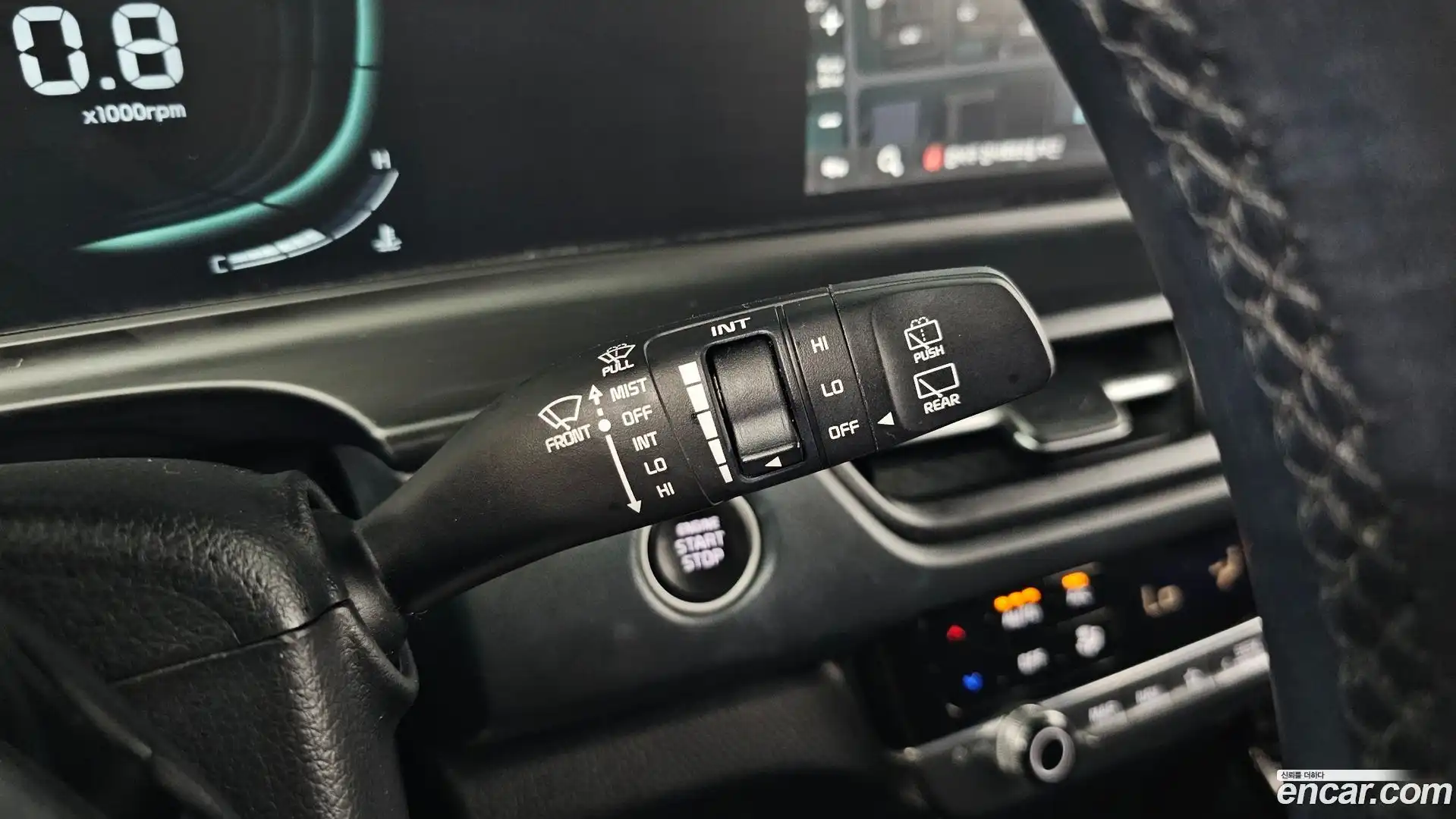 Seltos Kia 2023.3-OPTION-022