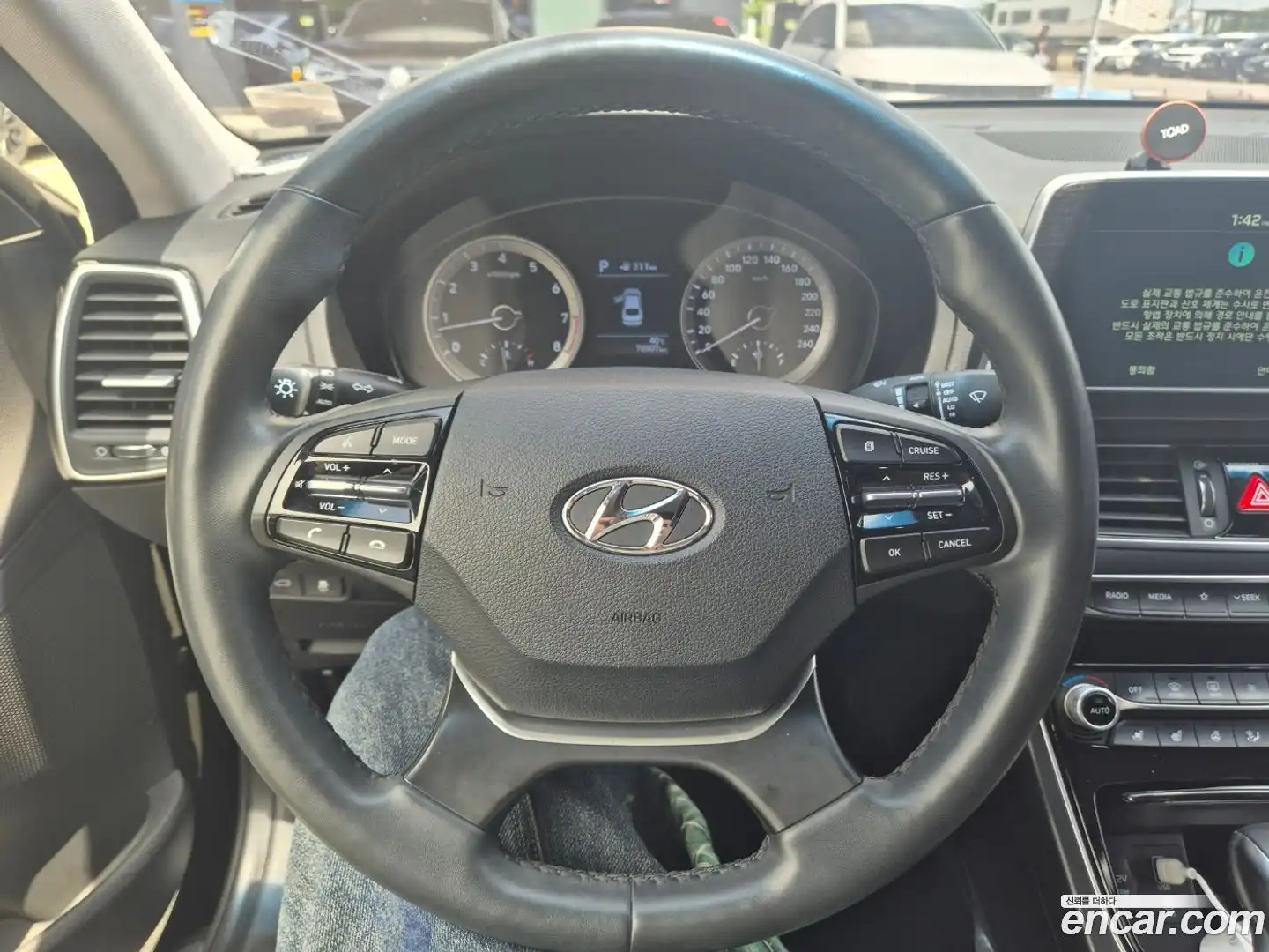 Grandeur Hyundai 2016.11-INNER-007