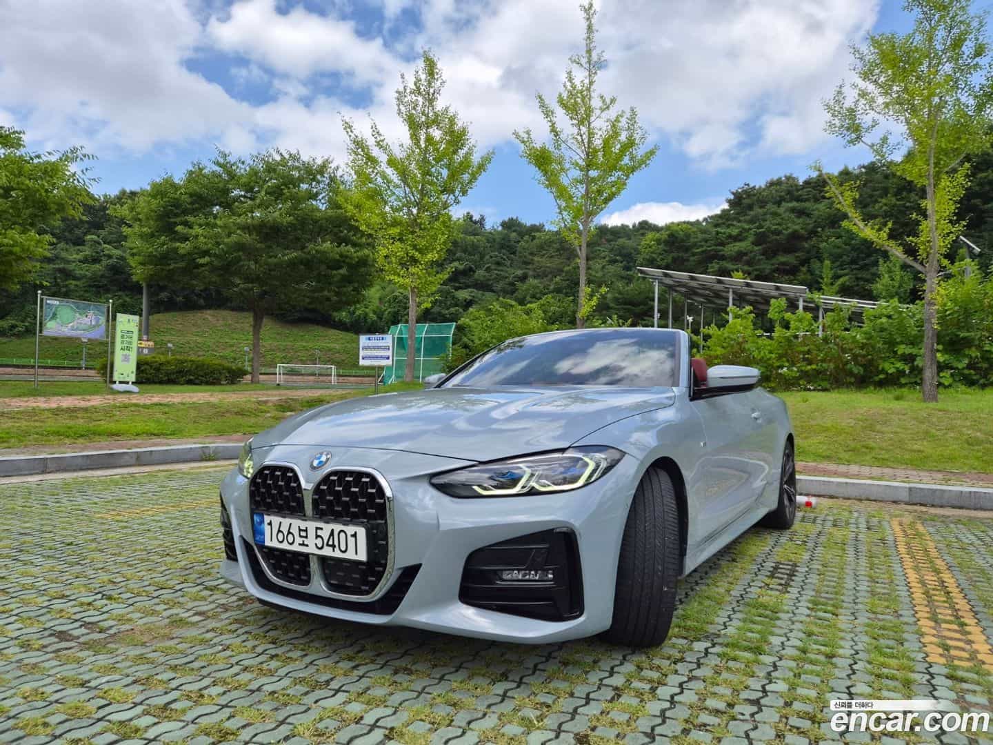 4-Series BMW 2022.7-OUTER-001