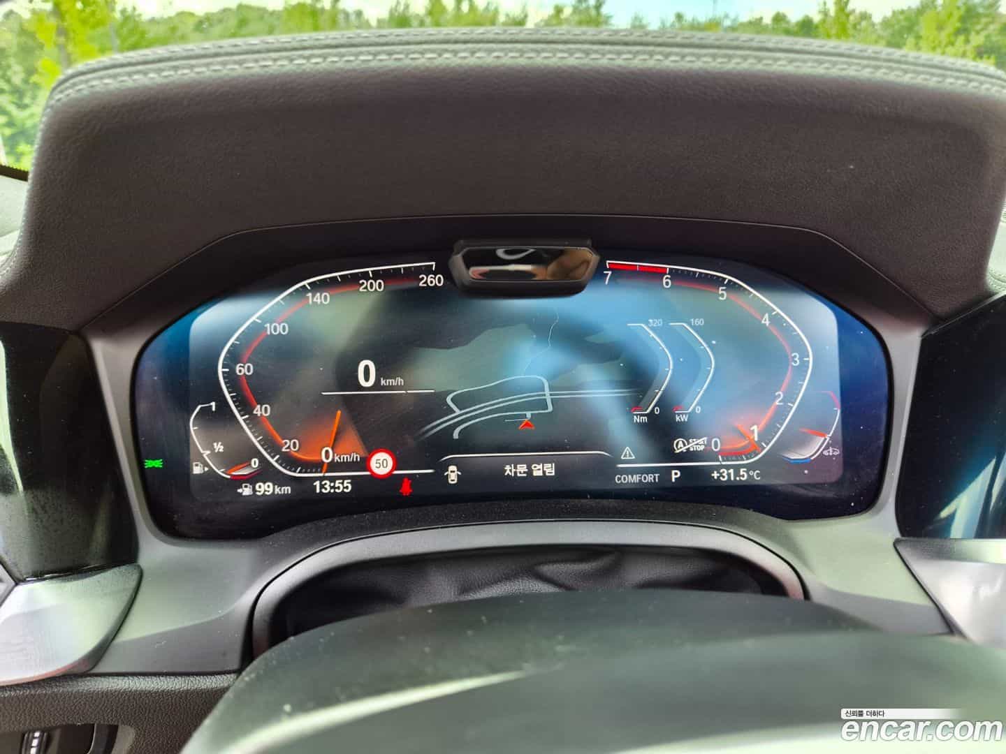 4-Series BMW 2022.7-INNER-008