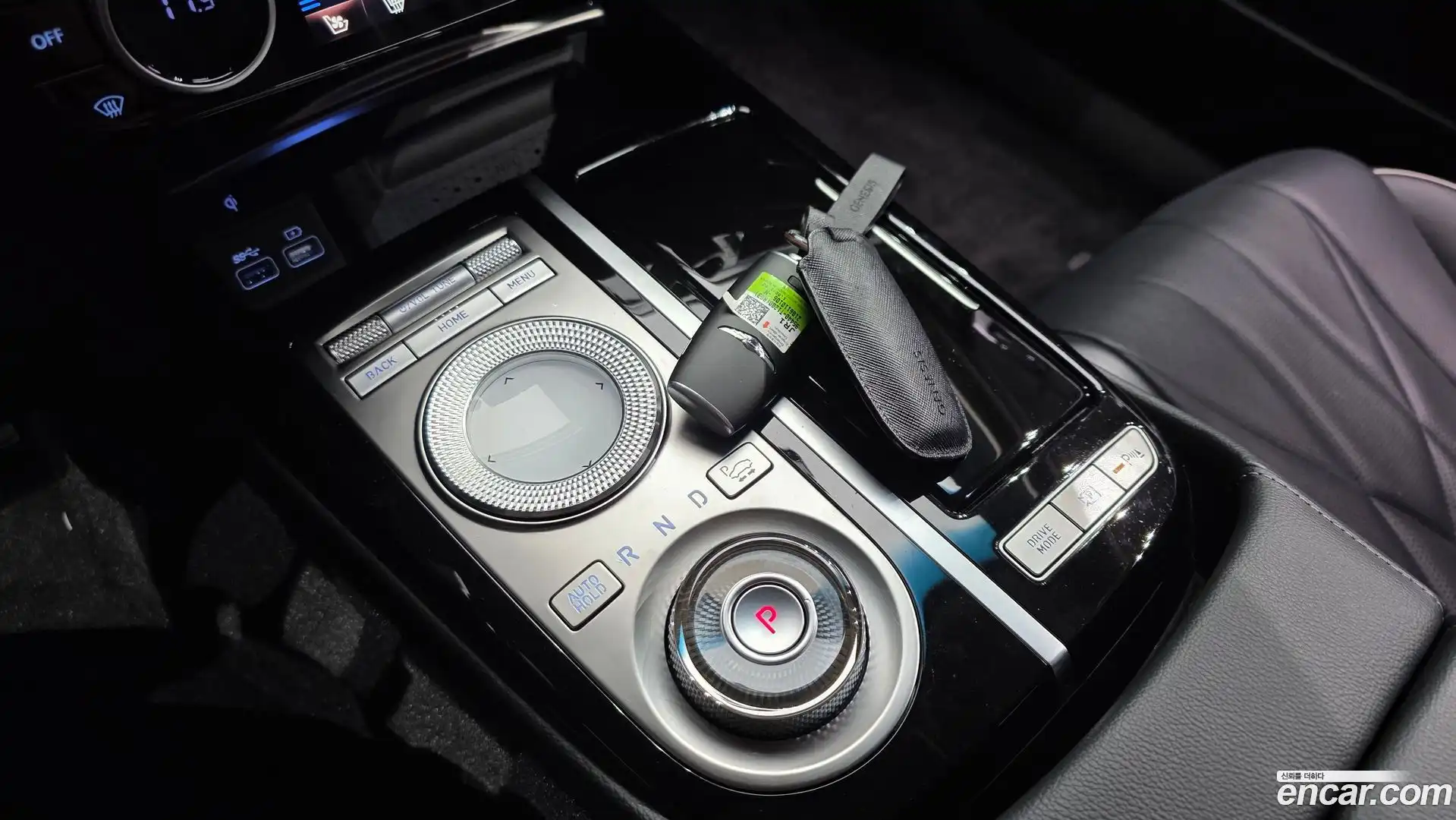 G80 Genesis 2021.7-INNER-009