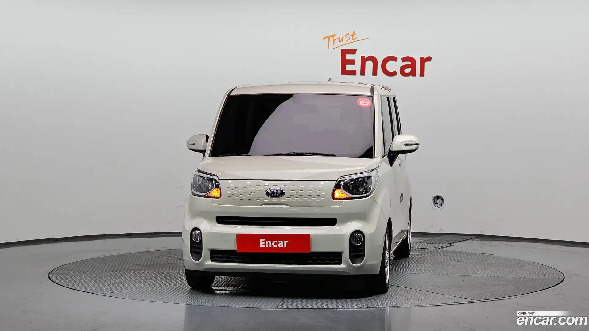 RAY Kia 2020.5-OUTER-003