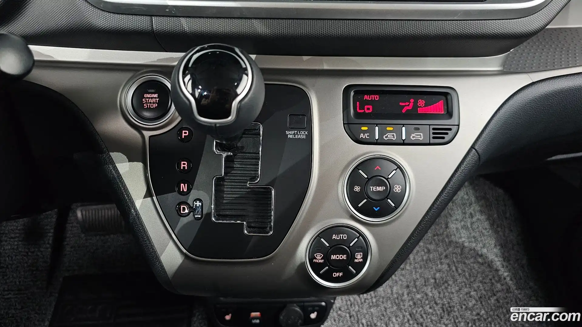 RAY Kia 2020.5-INNER-009
