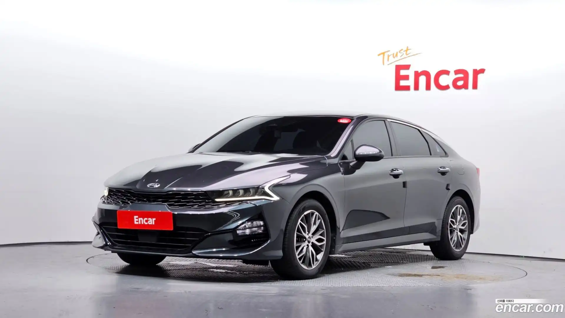 K5 Kia 2021.5-OUTER-001