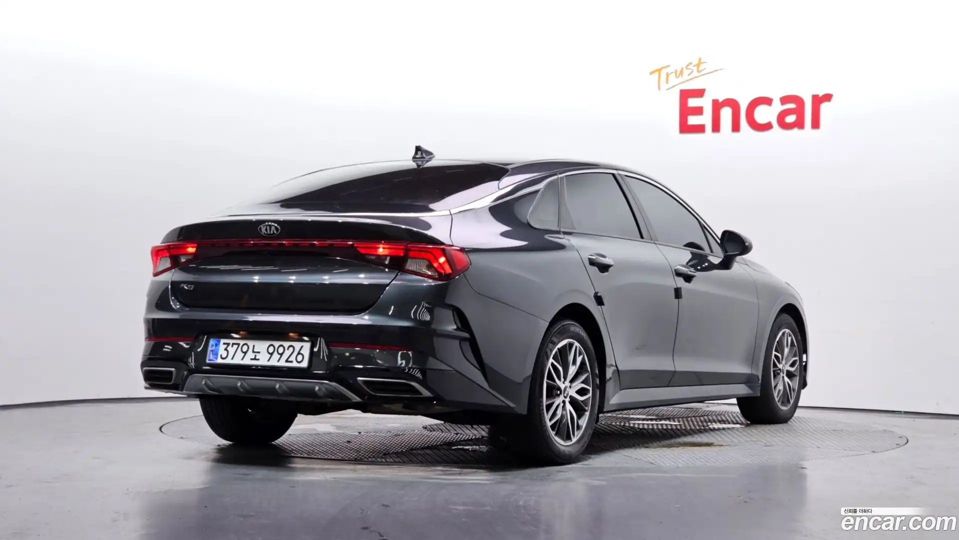 K5 Kia 2021.5-OUTER-002