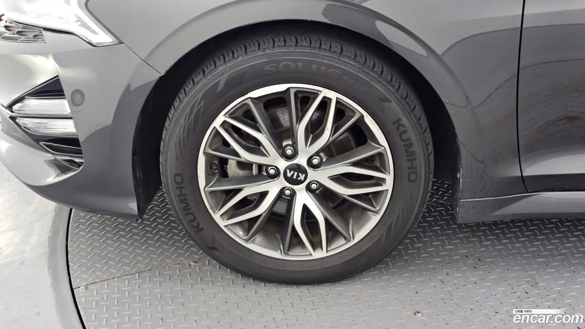 K5 Kia 2021.5-OUTER-005