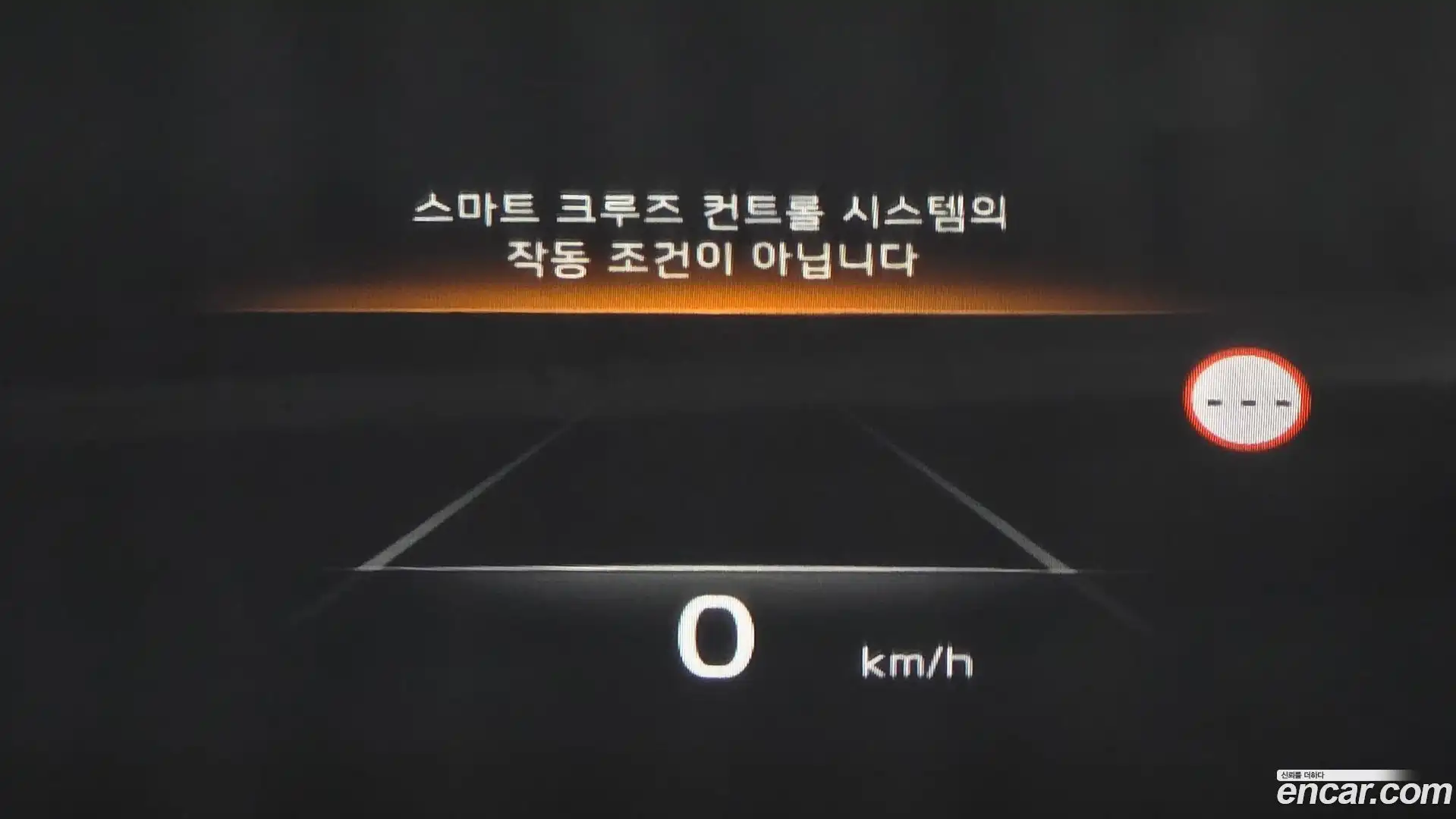 K8 Kia 2023.10-OPTION-018