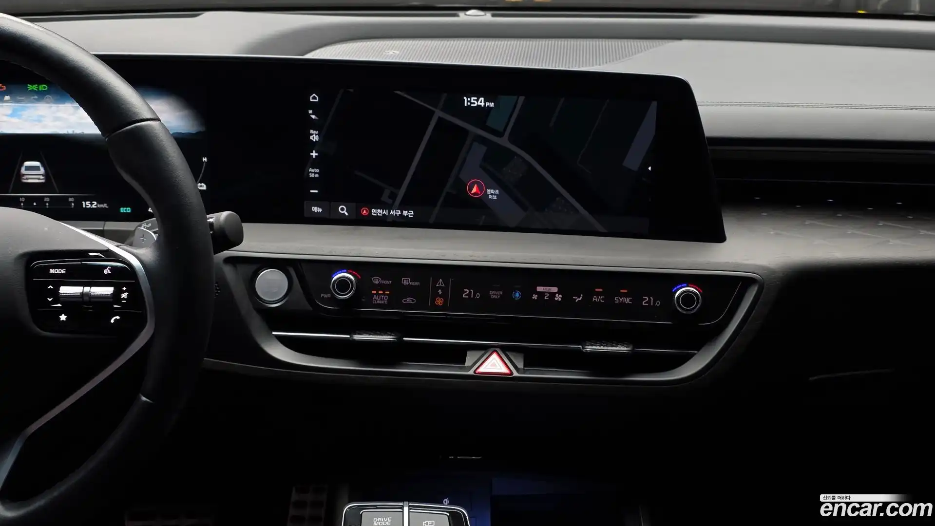 K8 Kia 2023.10-OPTION-019