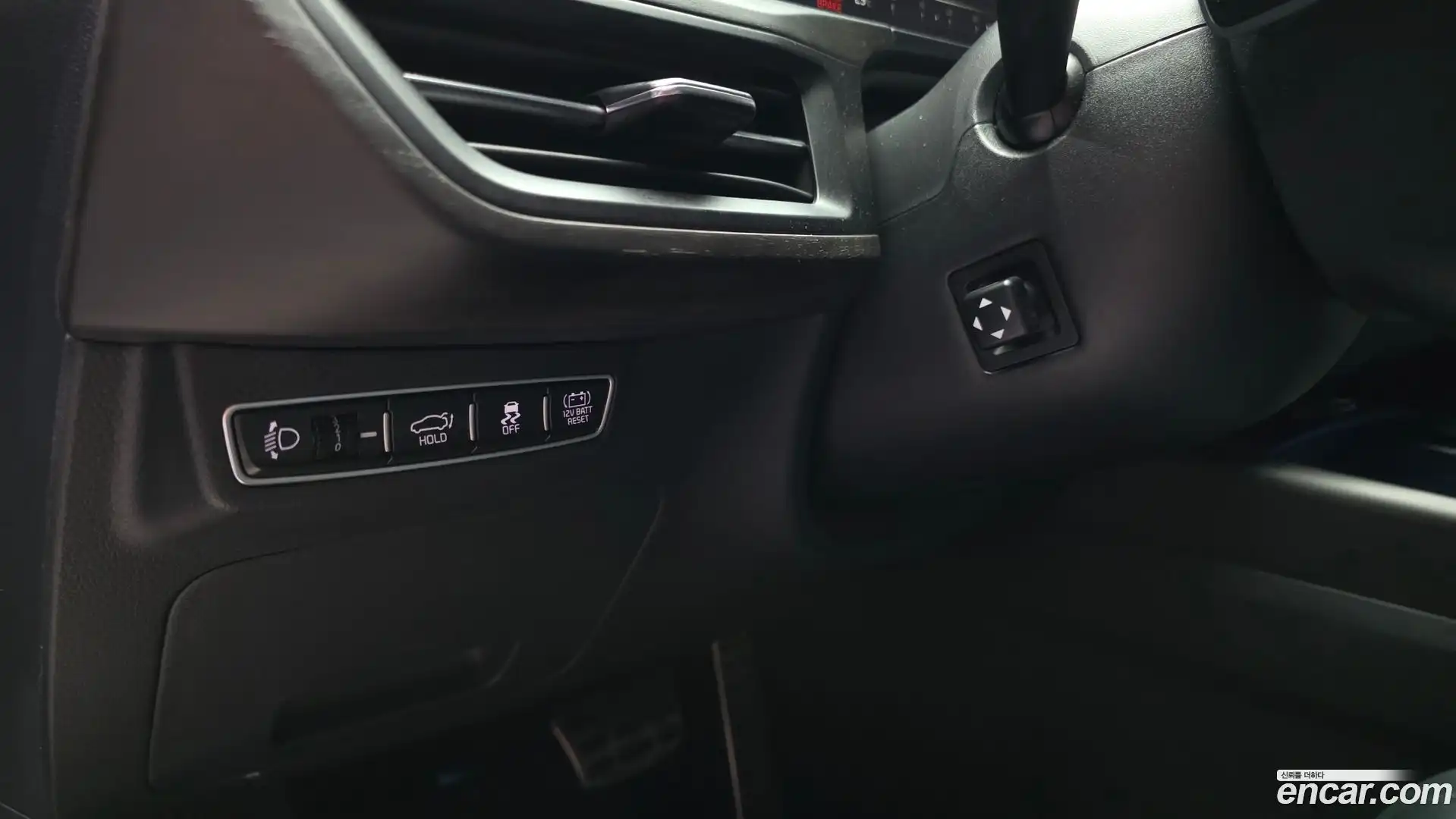 K8 Kia 2023.10-OPTION-022