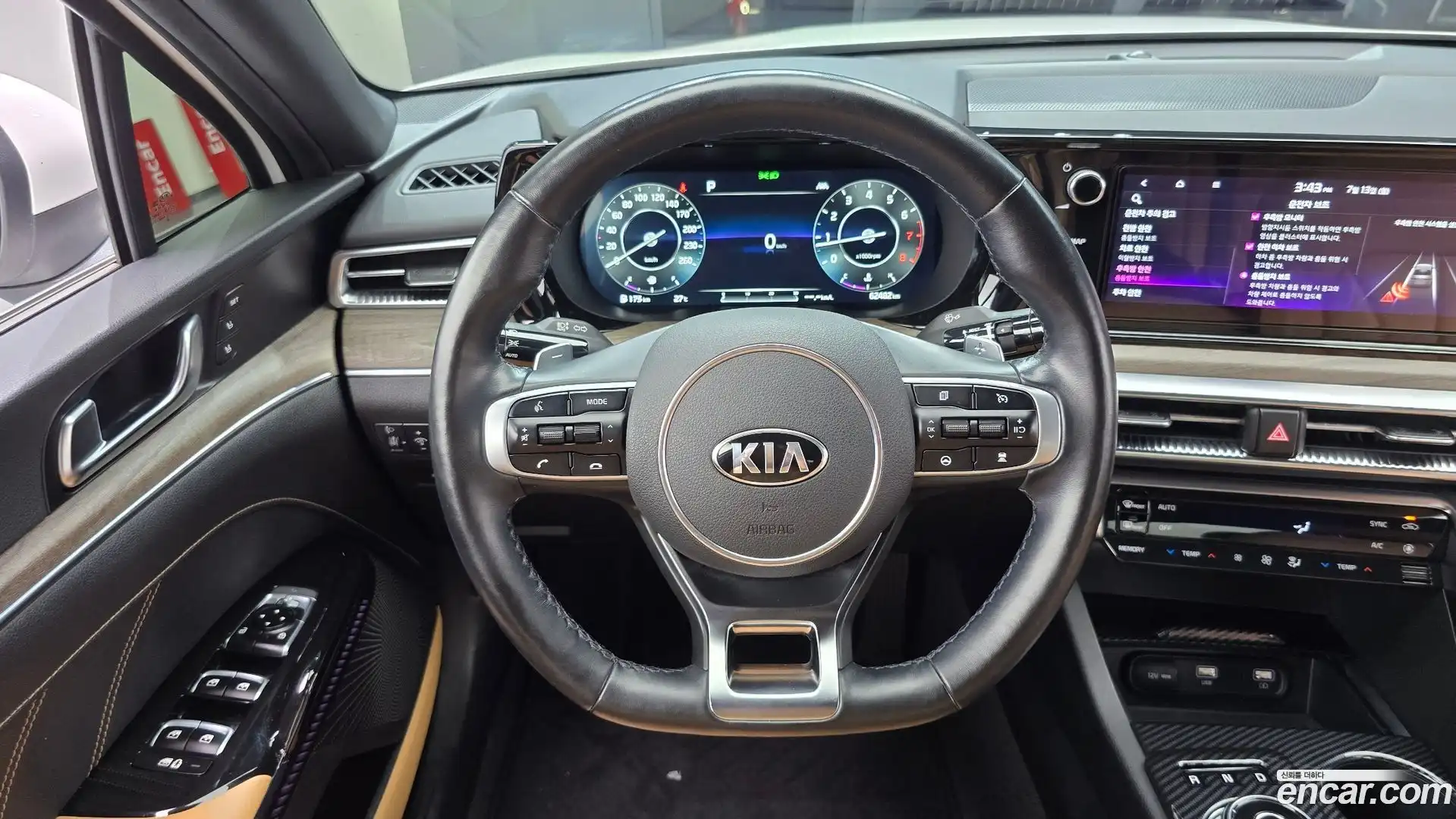 K5 Kia 2020.3-OPTION-017
