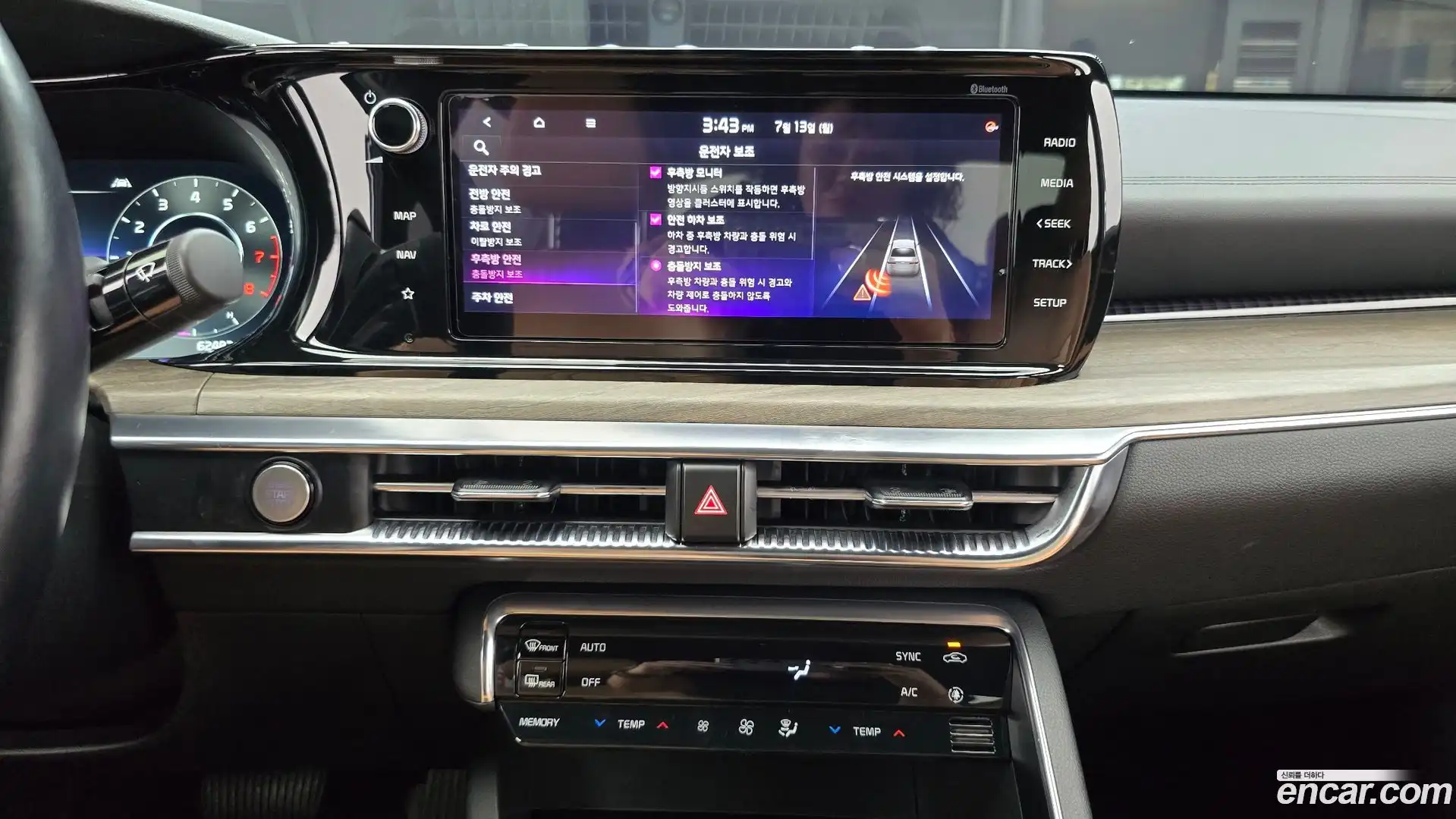 K5 Kia 2020.3-OPTION-018