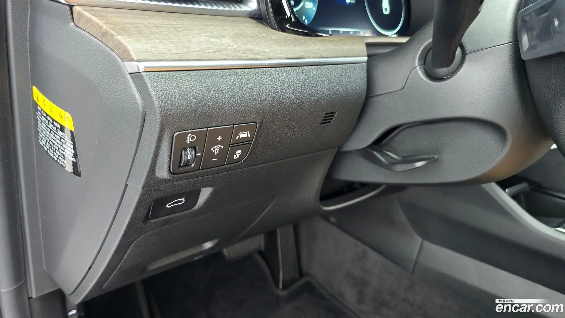 K5 Kia 2020.3-OPTION-023