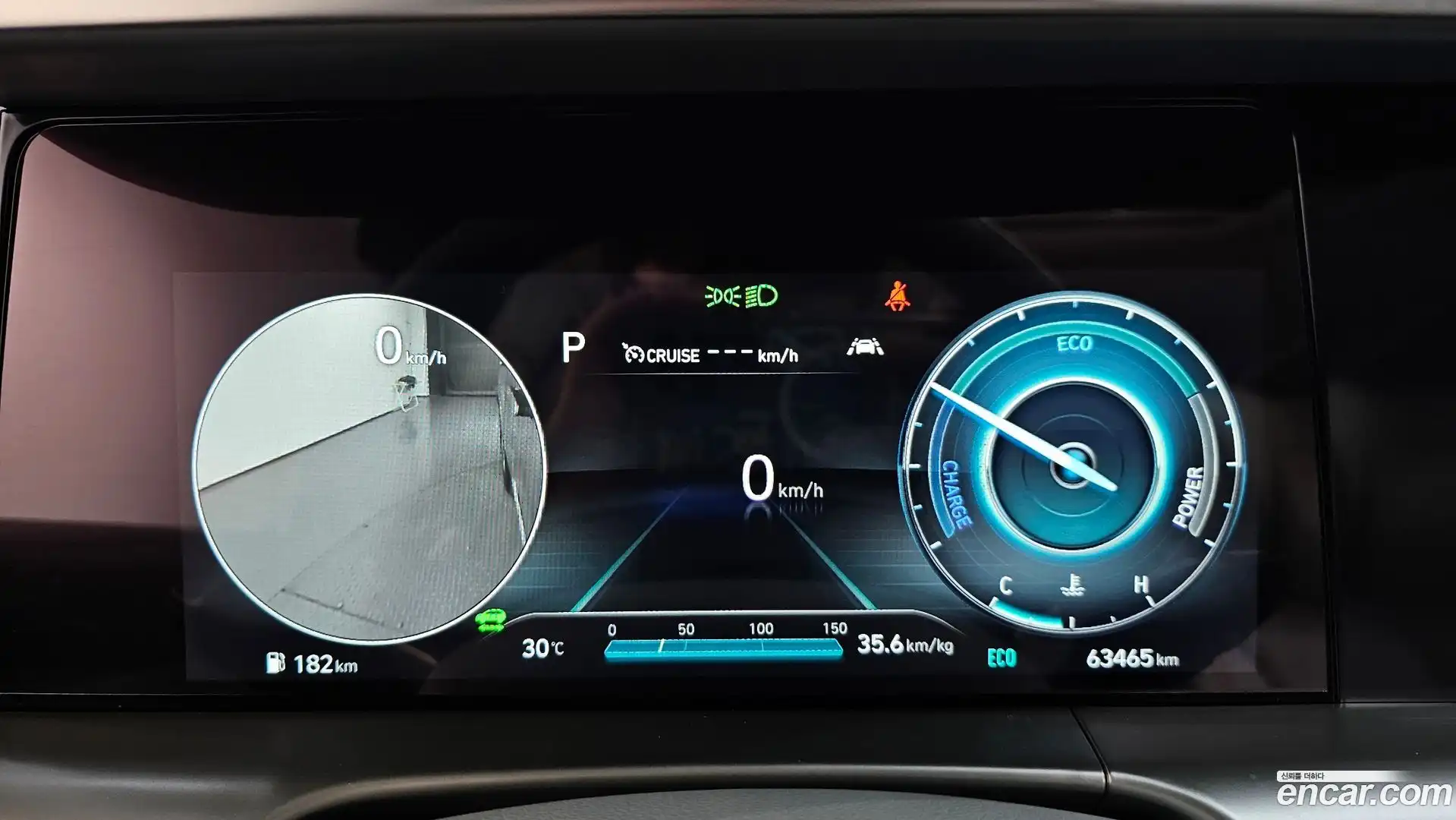 Nexo Hyundai 2022.10-INNER-008
