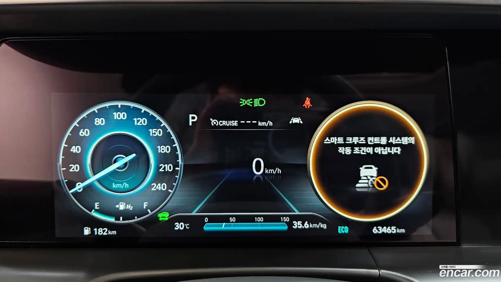 Nexo Hyundai 2022.10-OPTION-024