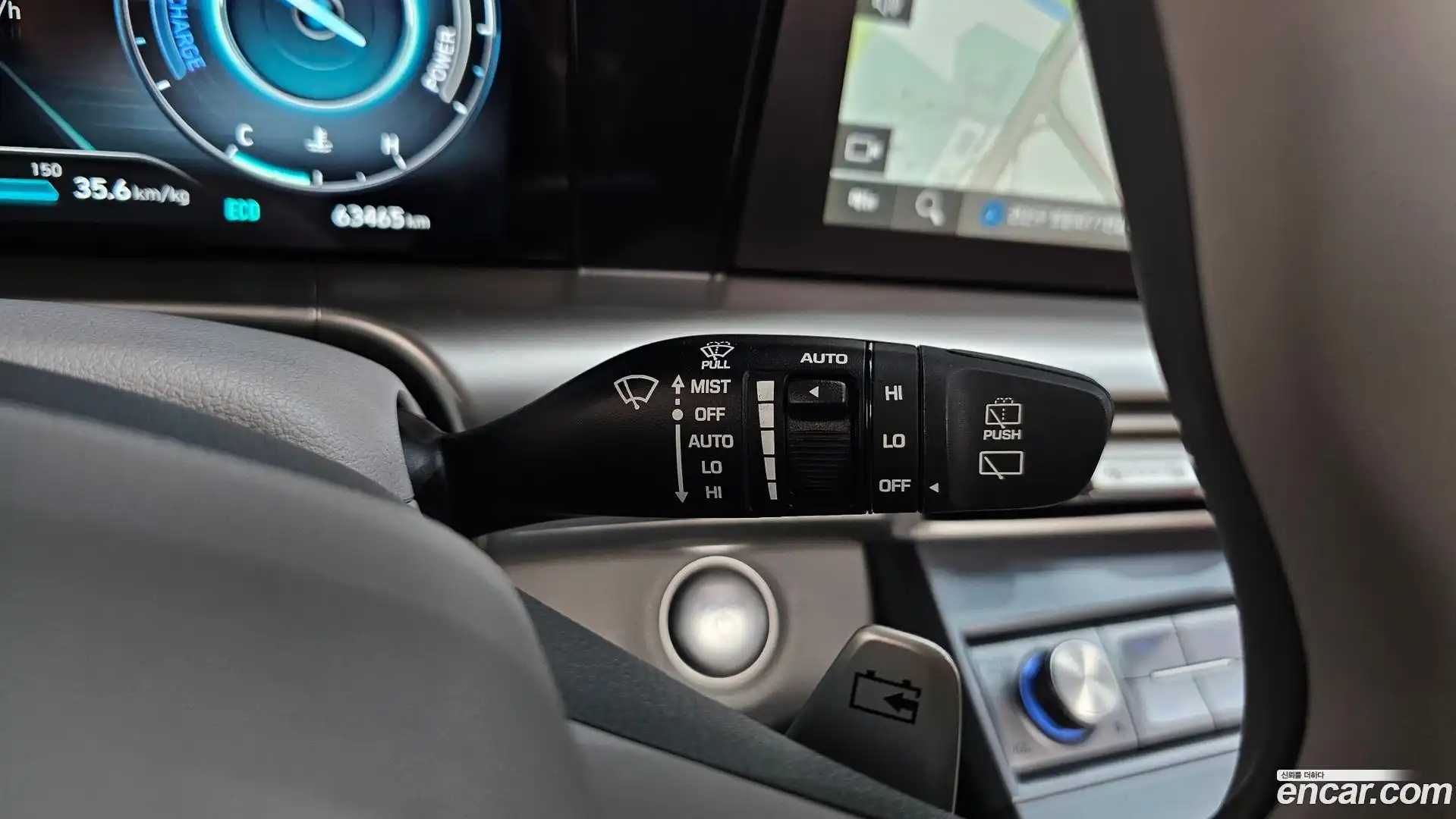 Nexo Hyundai 2022.10-OPTION-043
